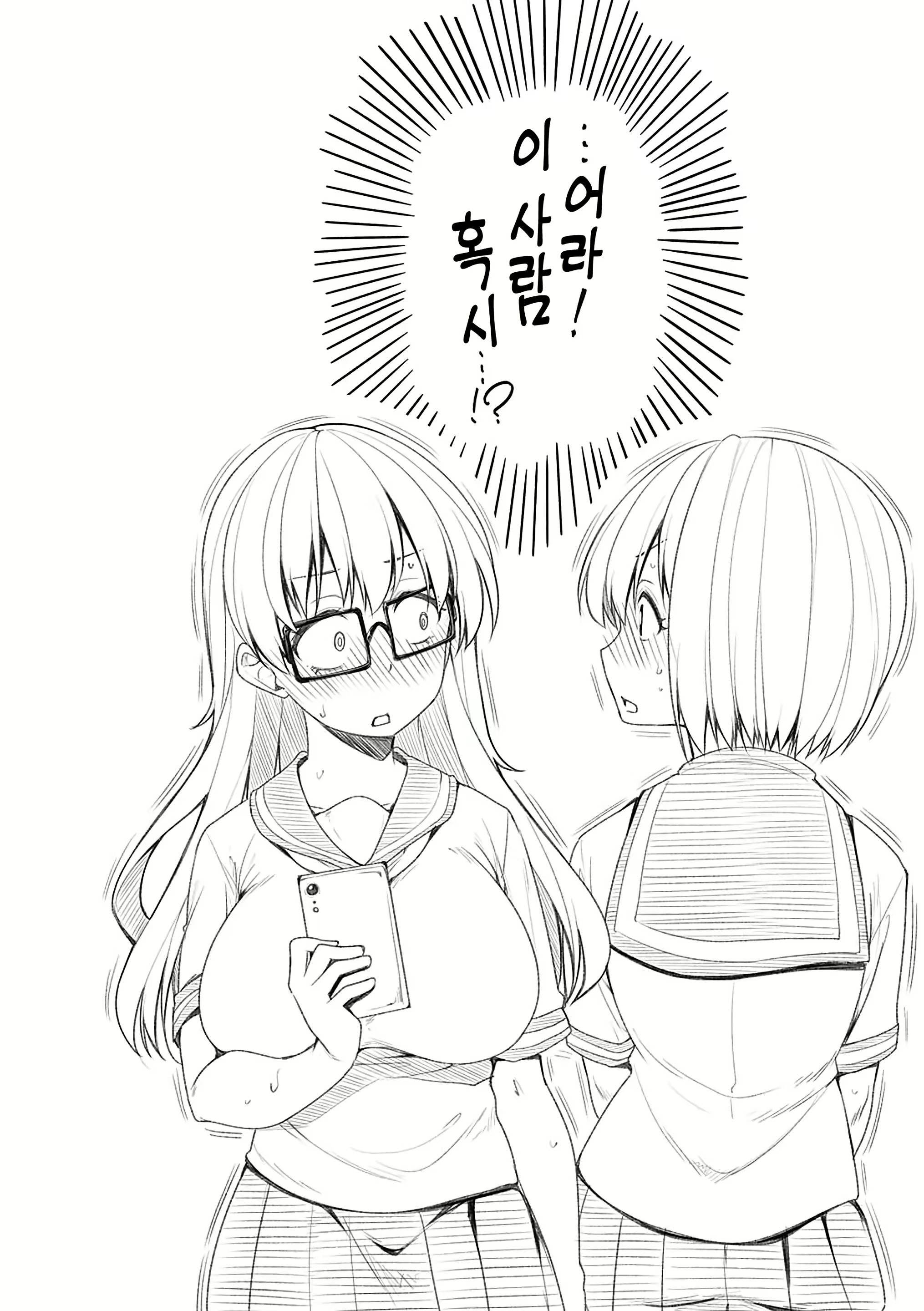 Content 1496588 - 109 페이지