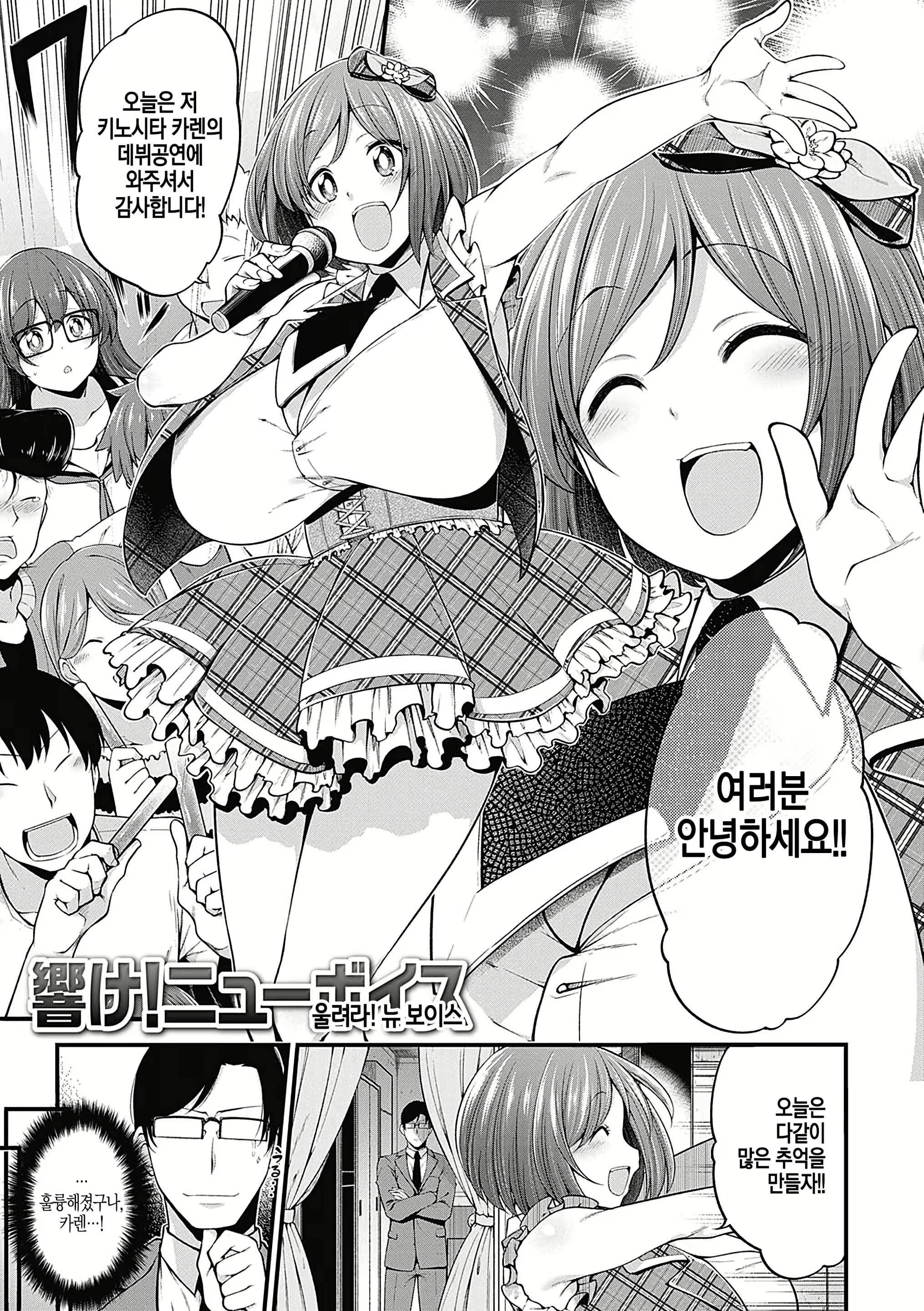 Content 1496588 - 60 페이지