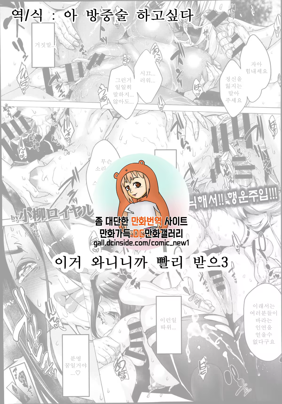 Content 1496801 - 1 페이지