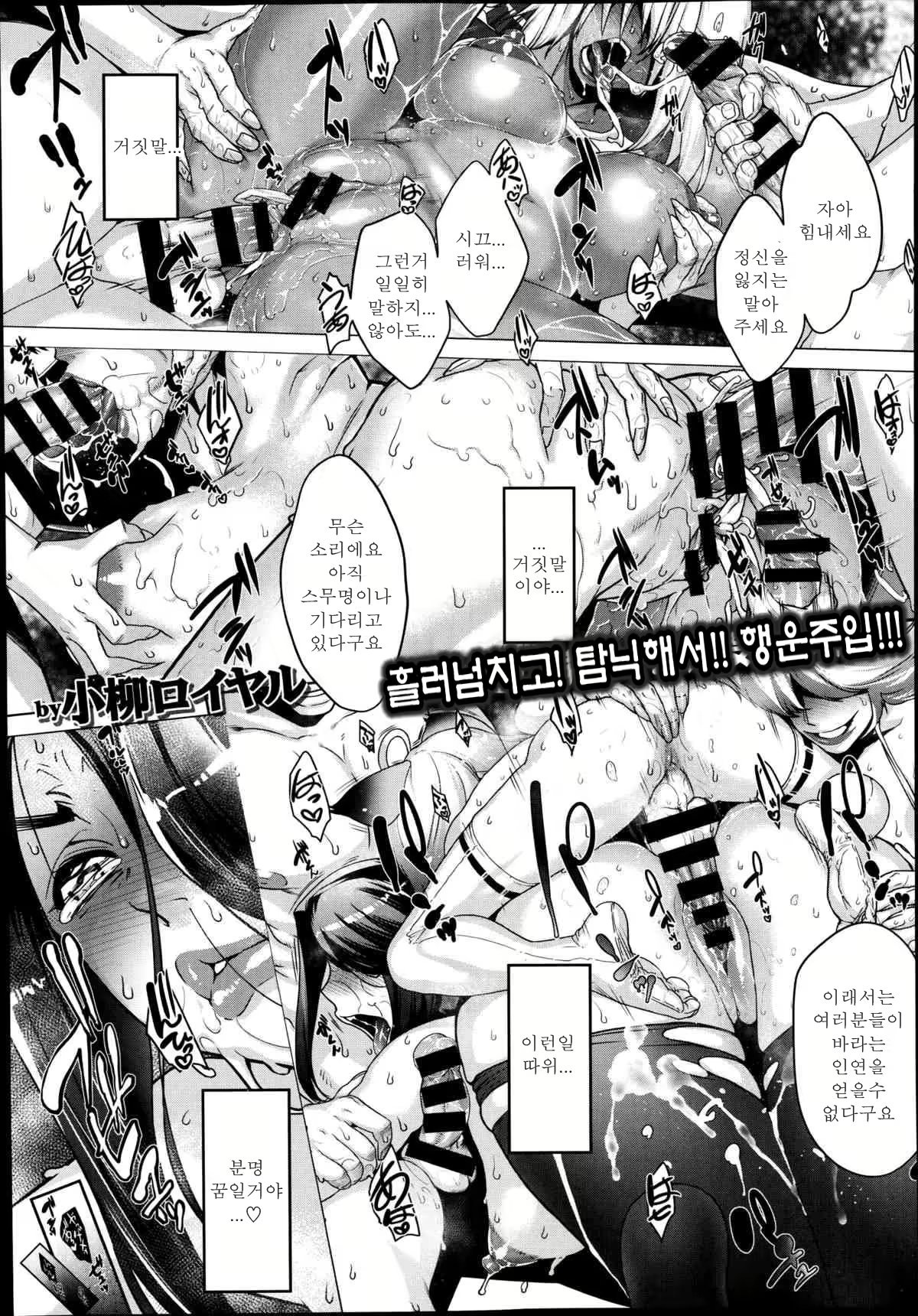 Content 1496801 - 2 페이지