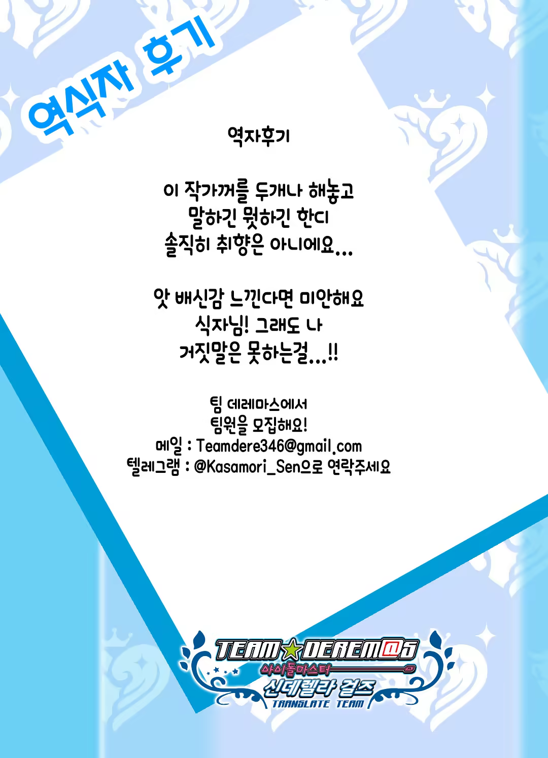 Content 1497019 - 47 페이지