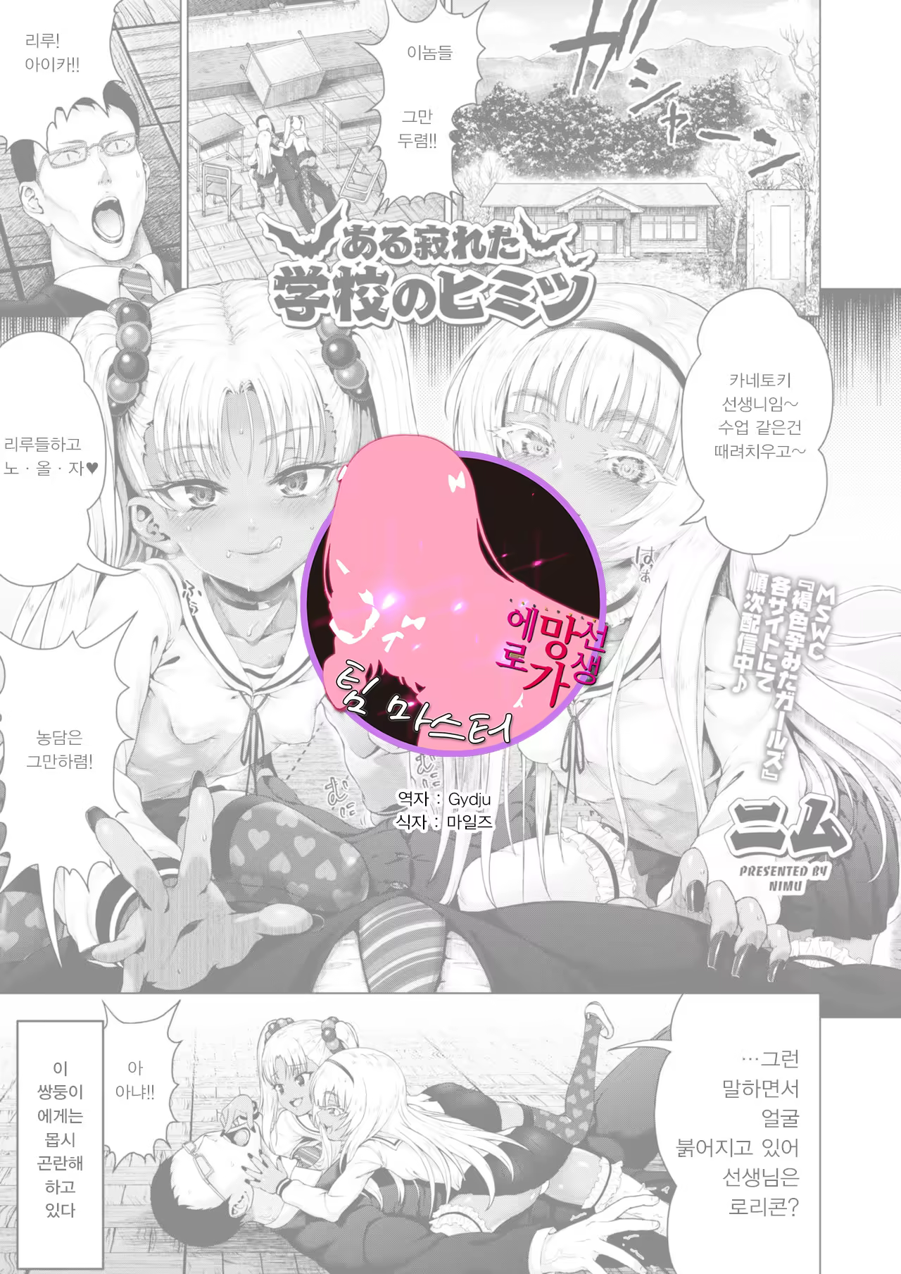 Content 1497198 - 1 페이지