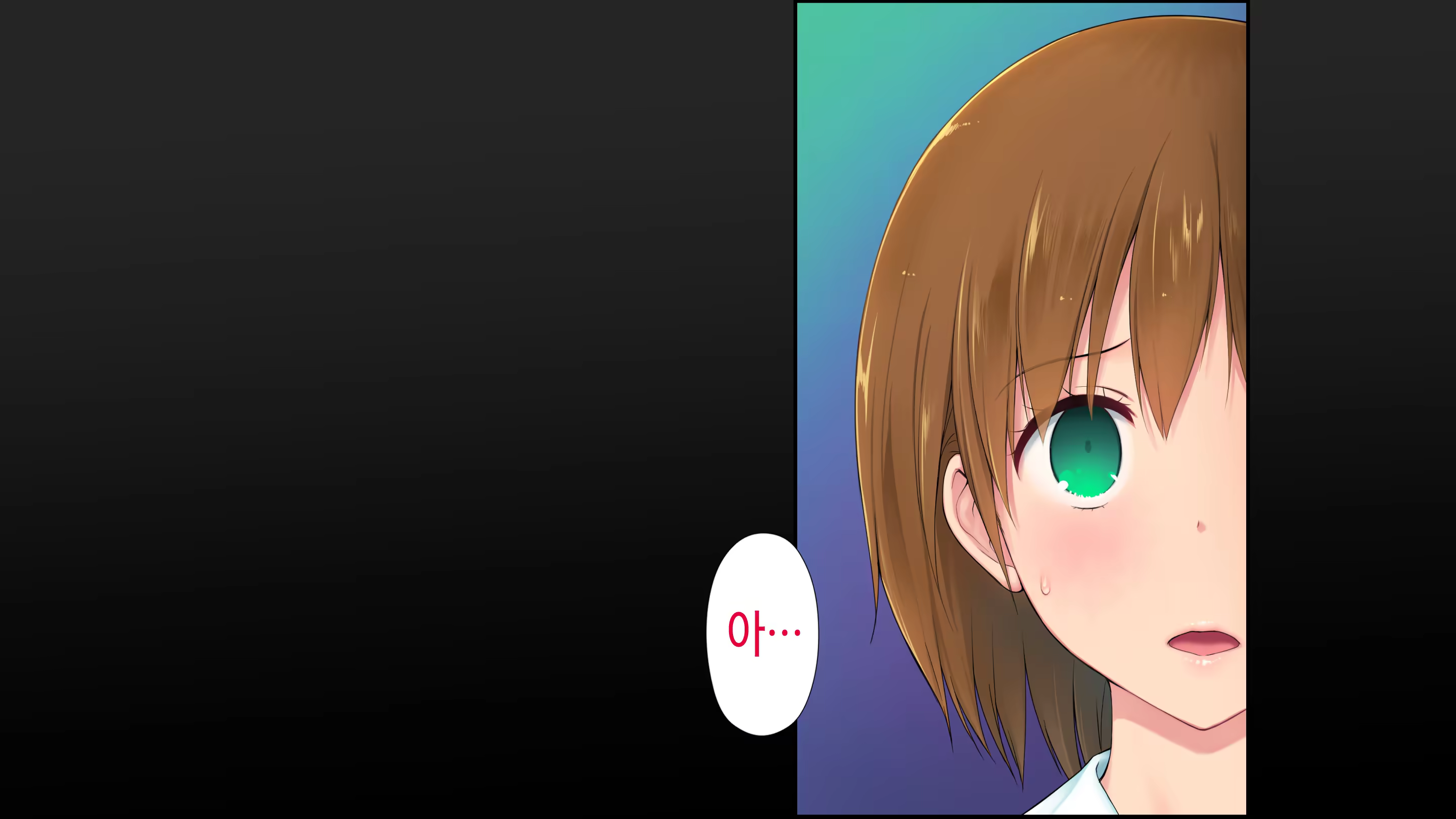 Content 1497286 - 10 페이지