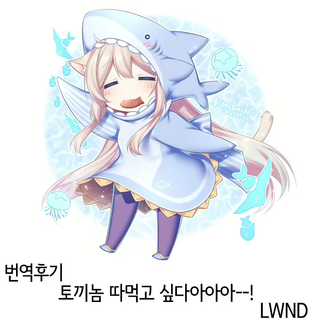 Content 1497344 - 17 페이지