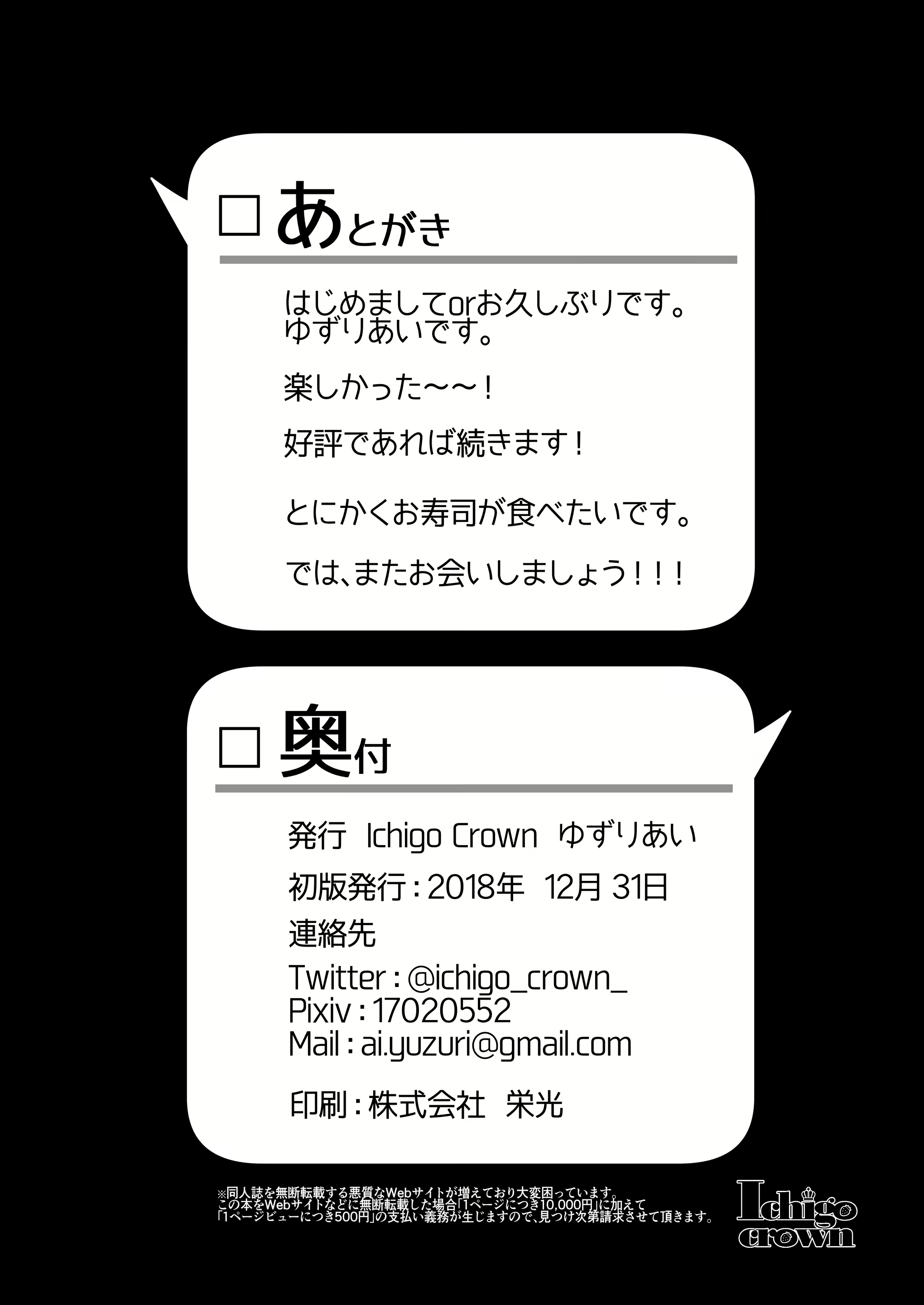 Content 1497593 - 25 페이지