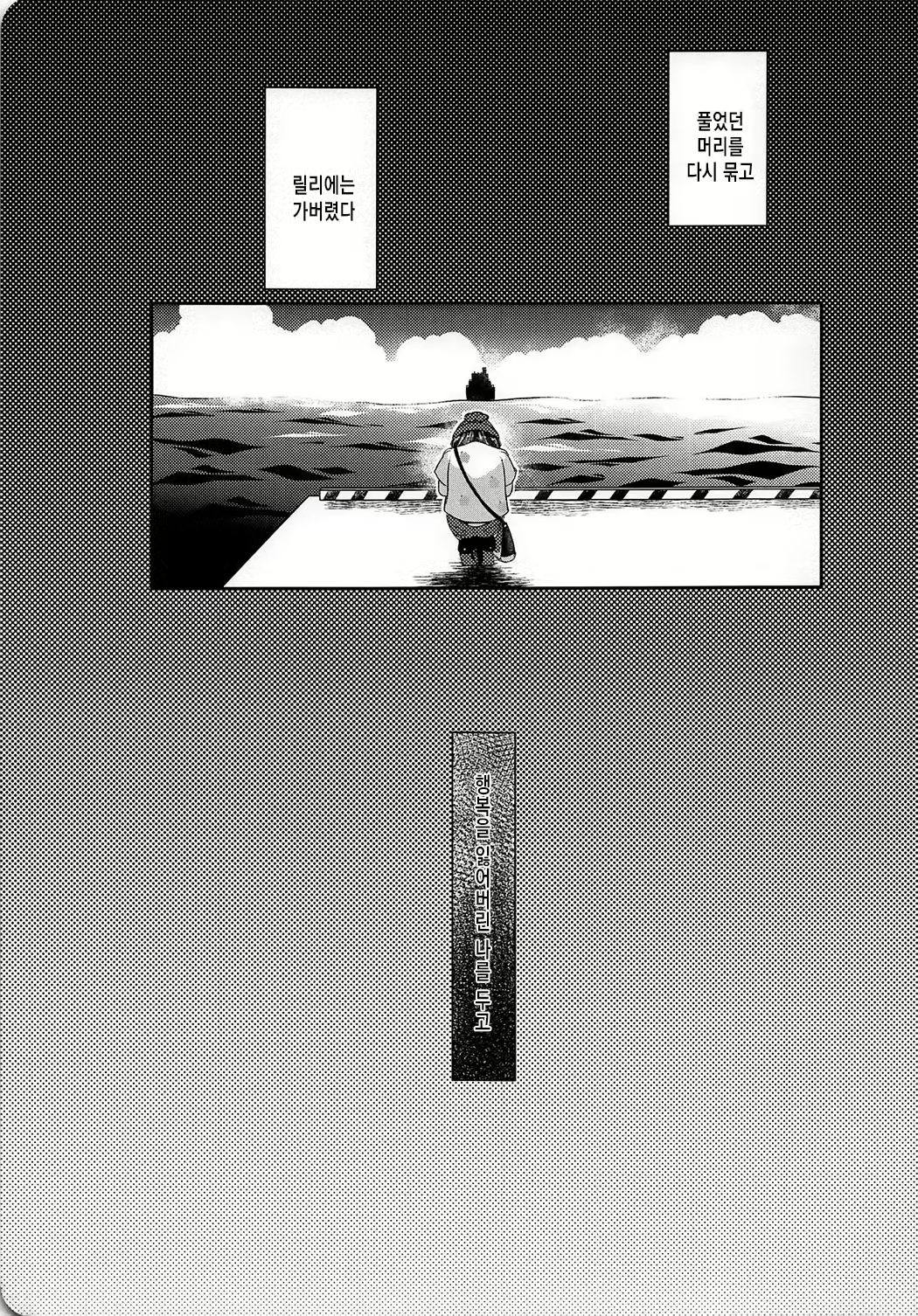 Content 1497646 - 24 페이지