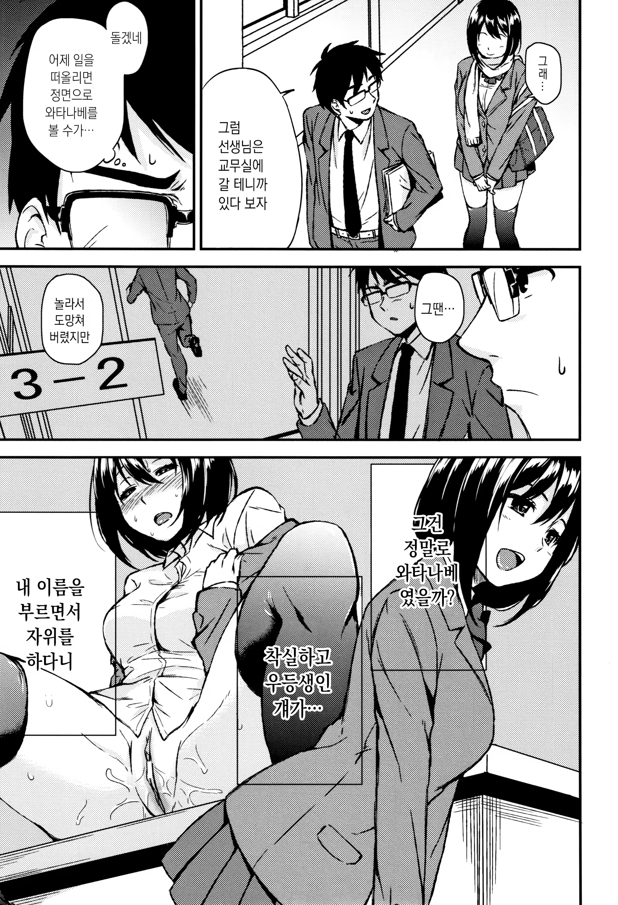 Content 1497751 - 165 페이지