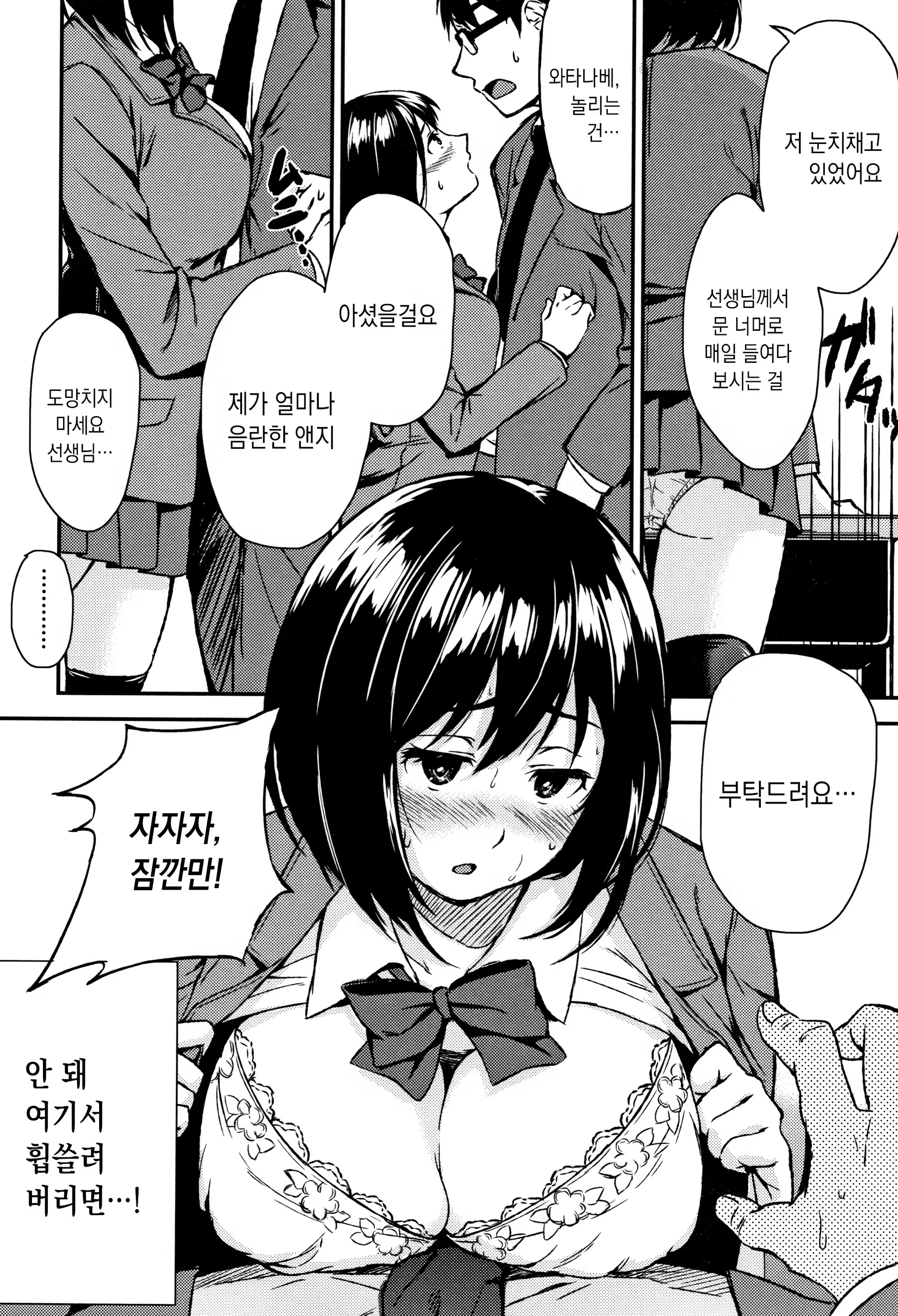 Content 1497751 - 178 페이지