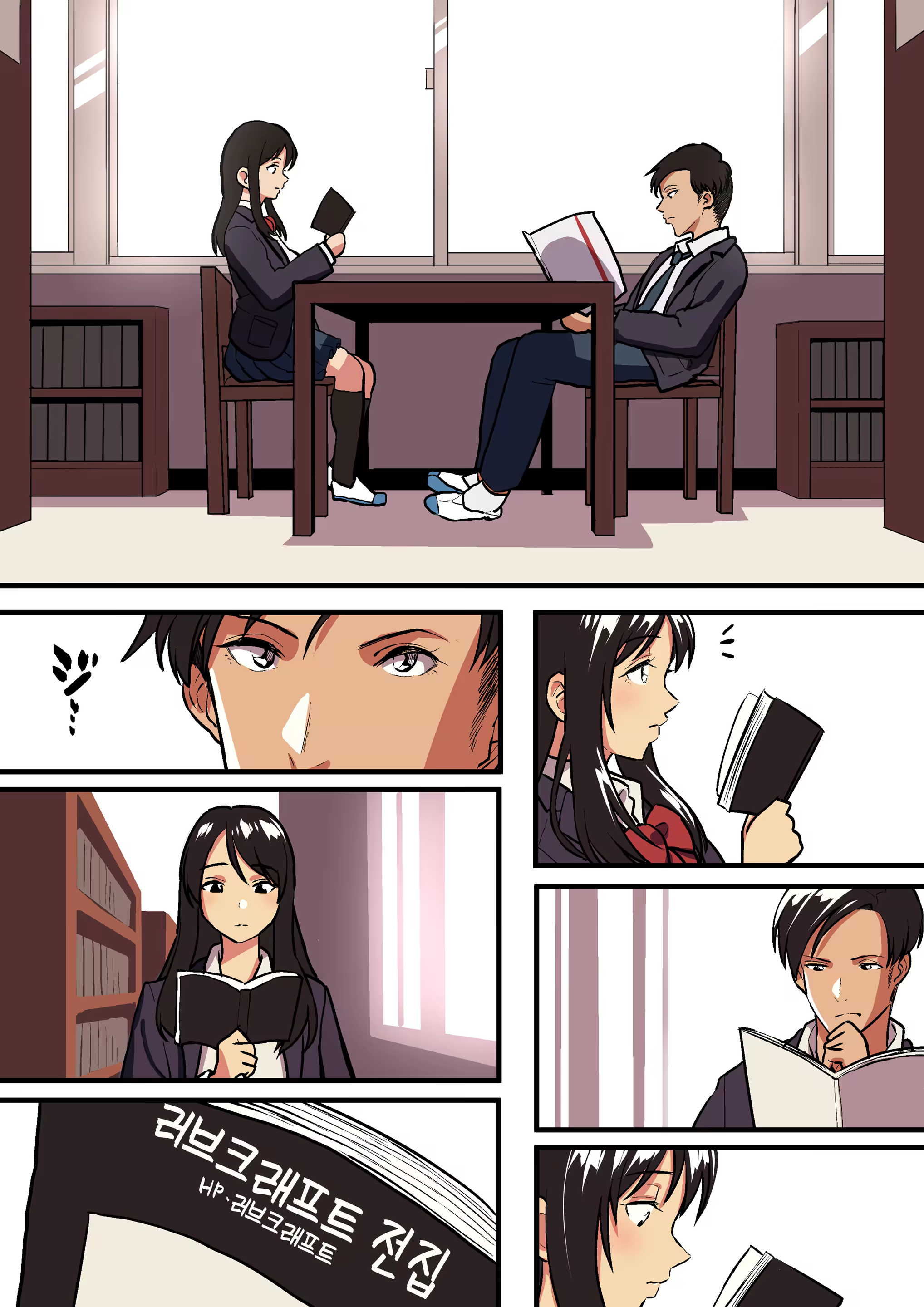 Content 1497845 - 11 페이지