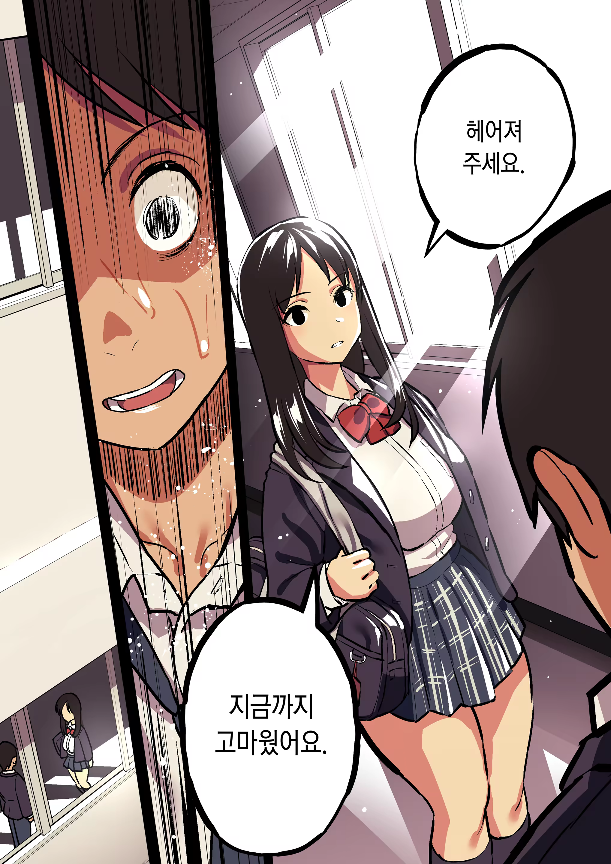 Content 1497845 - 32 페이지