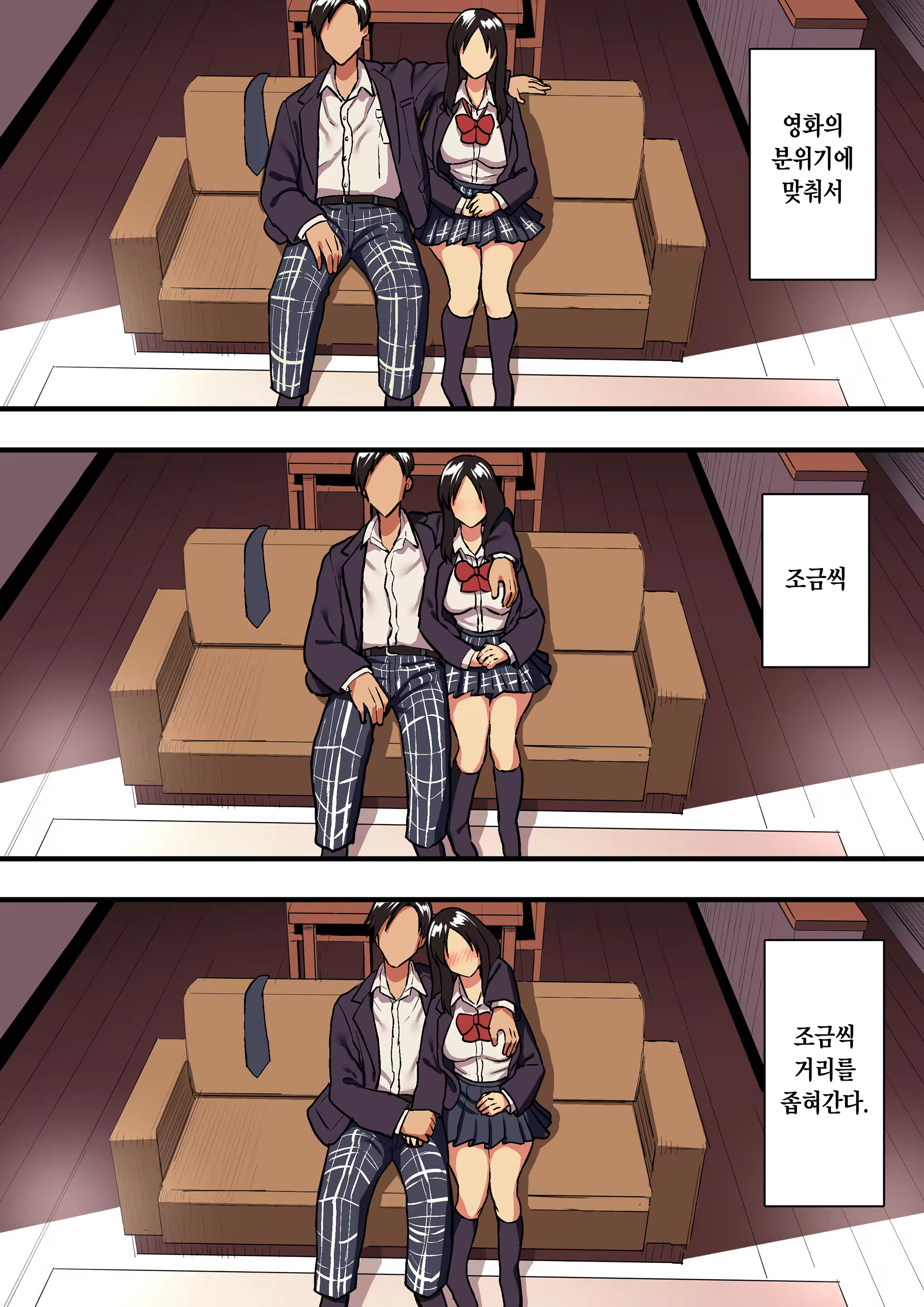 Content 1497845 - 47 페이지