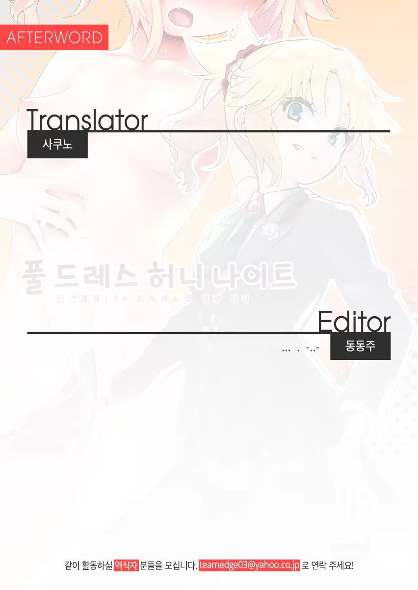 Content 1498369 - 23 페이지