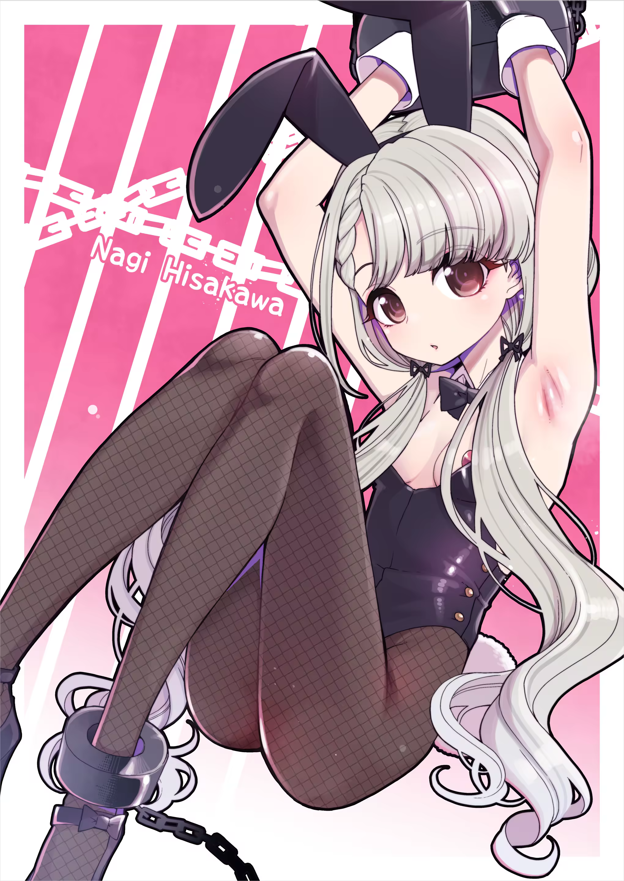 Content 1498804 - 13 페이지