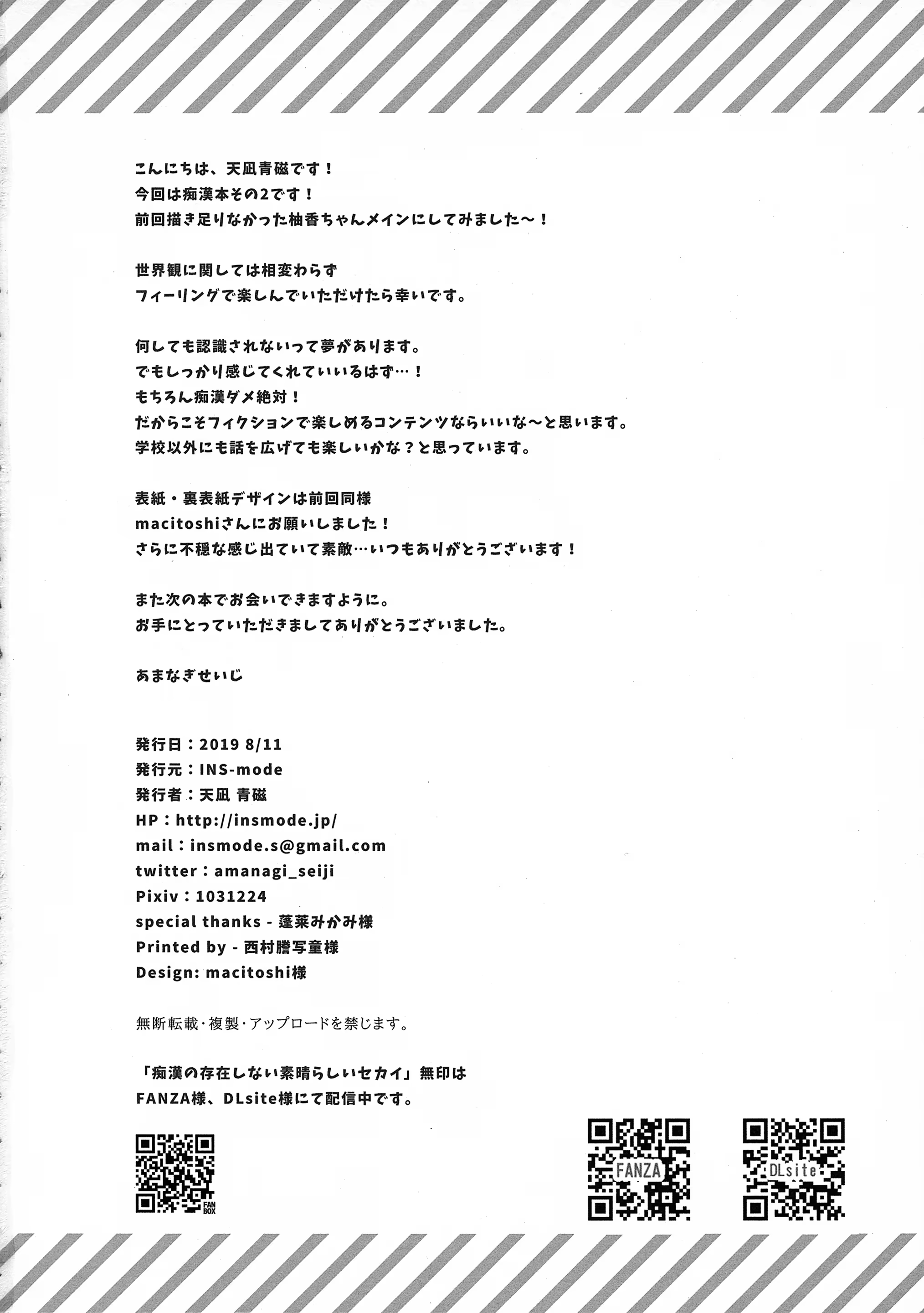 Content 1499001 - 17 페이지