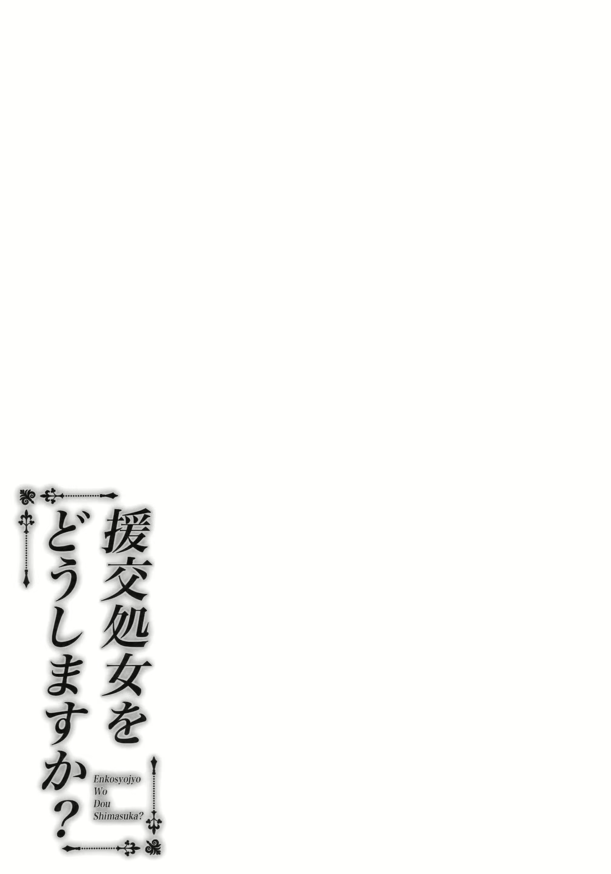 Content 1499081 - 20 페이지
