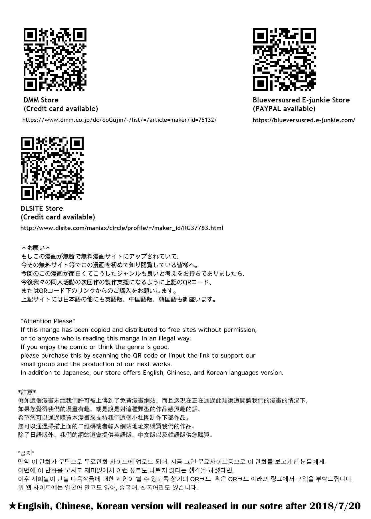 Content 1499126 - 28 페이지