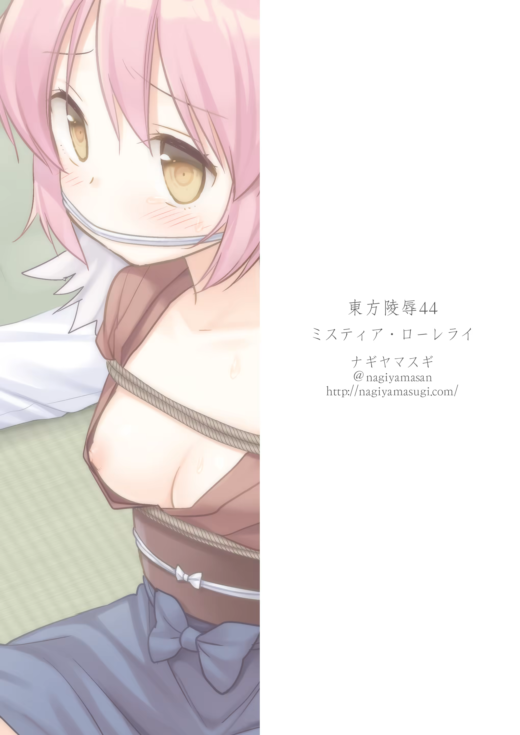 Content 1499381 - 23 페이지