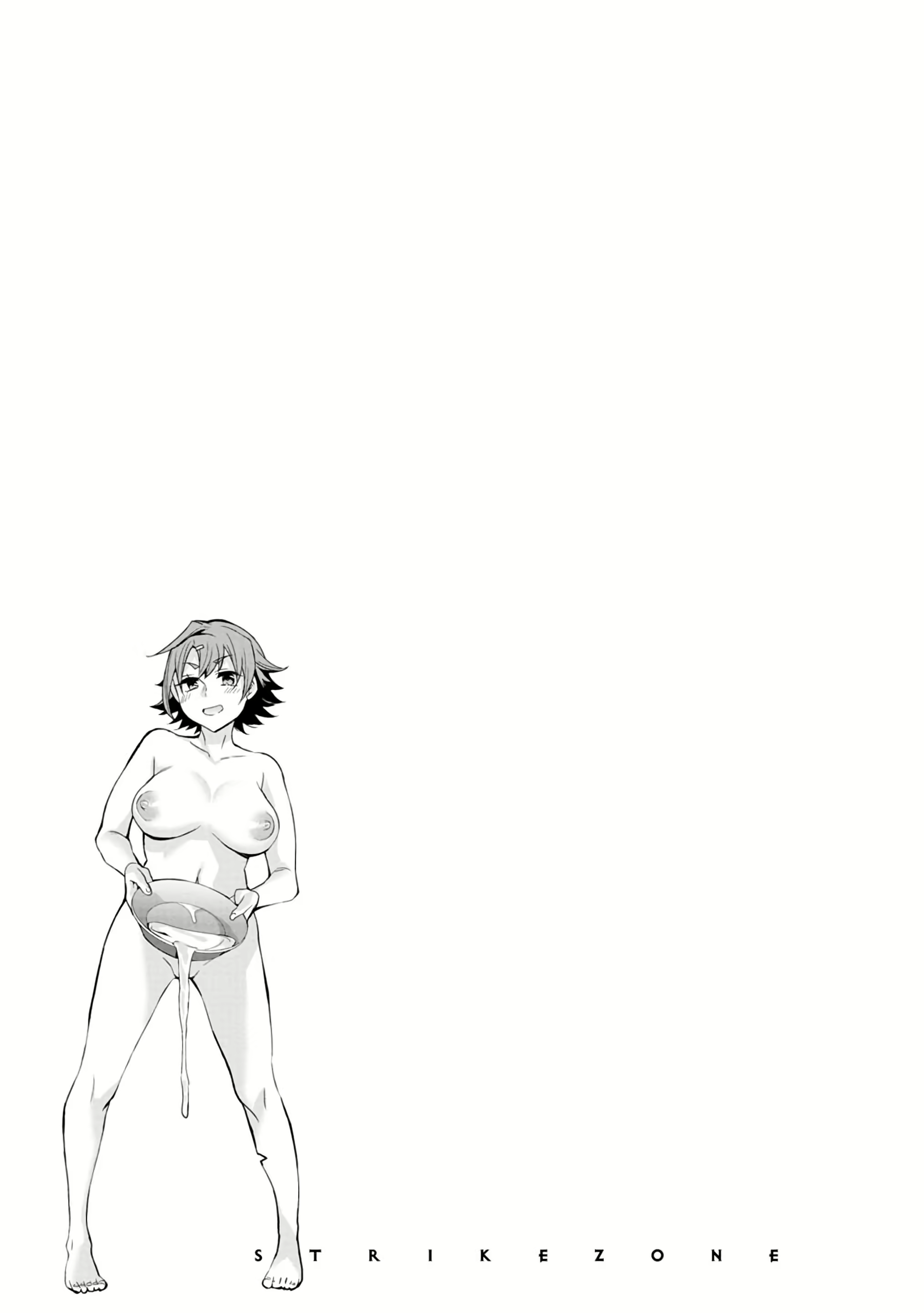 Content 1499926 - 125 페이지