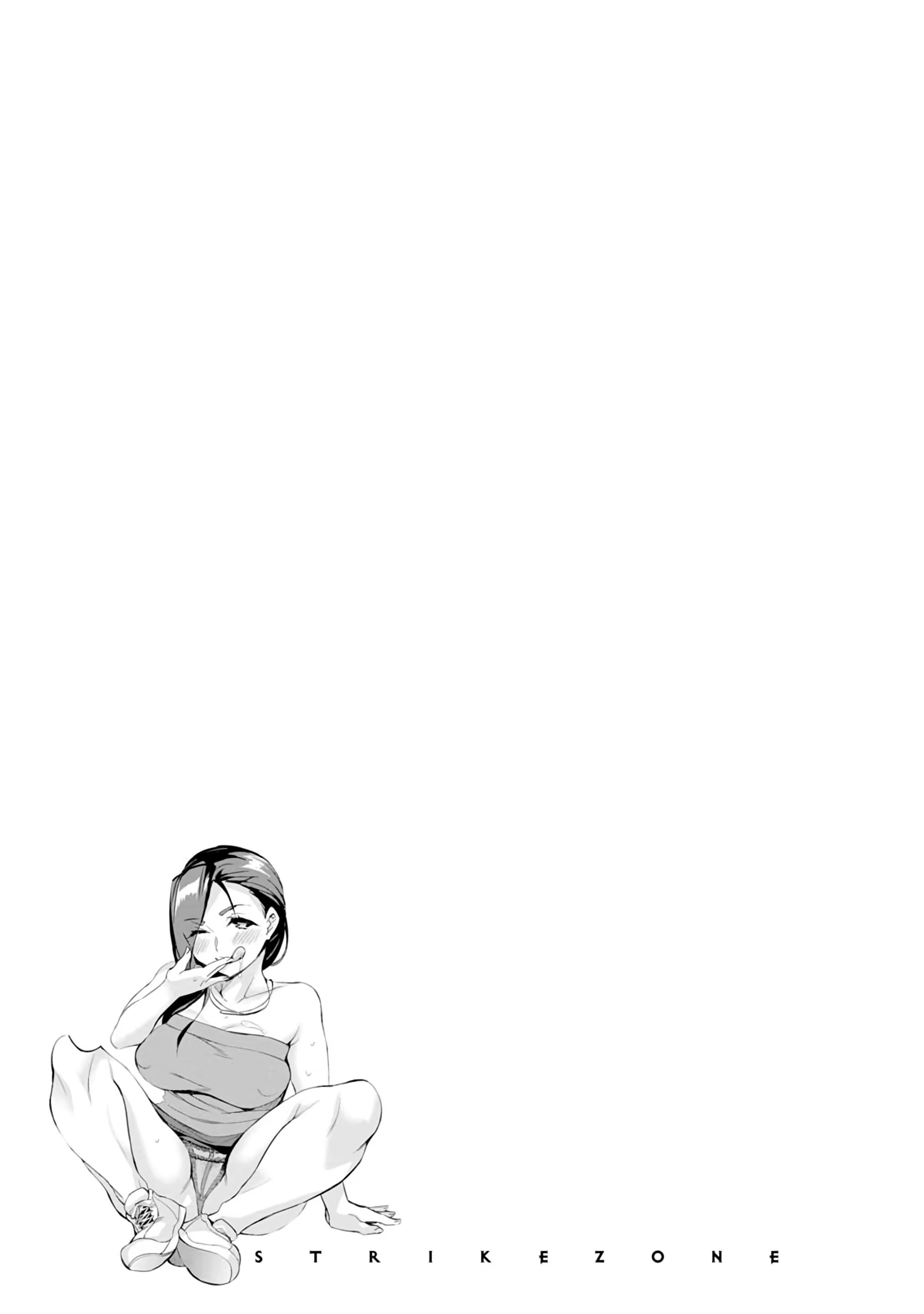Content 1499926 - 45 페이지