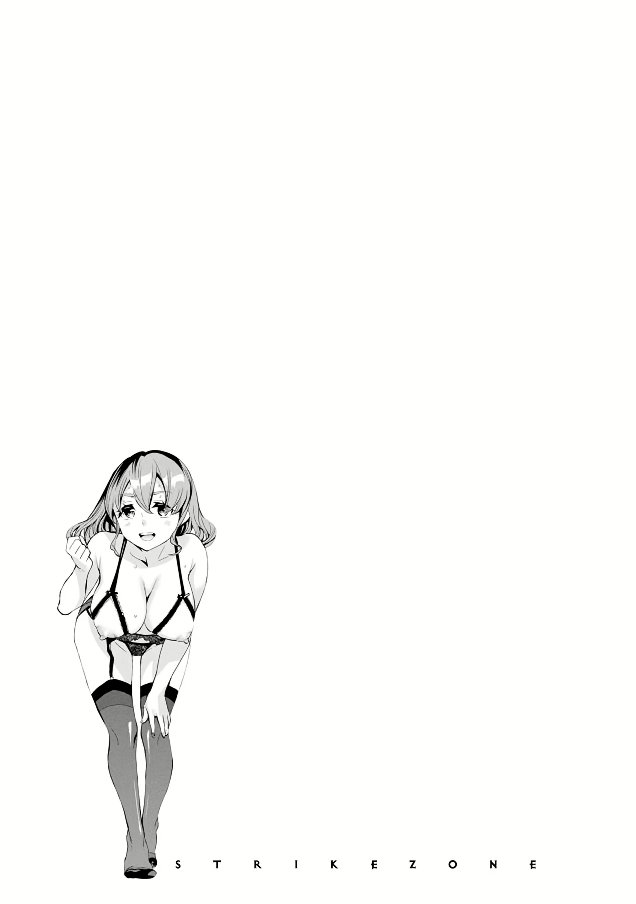 Content 1499926 - 83 페이지