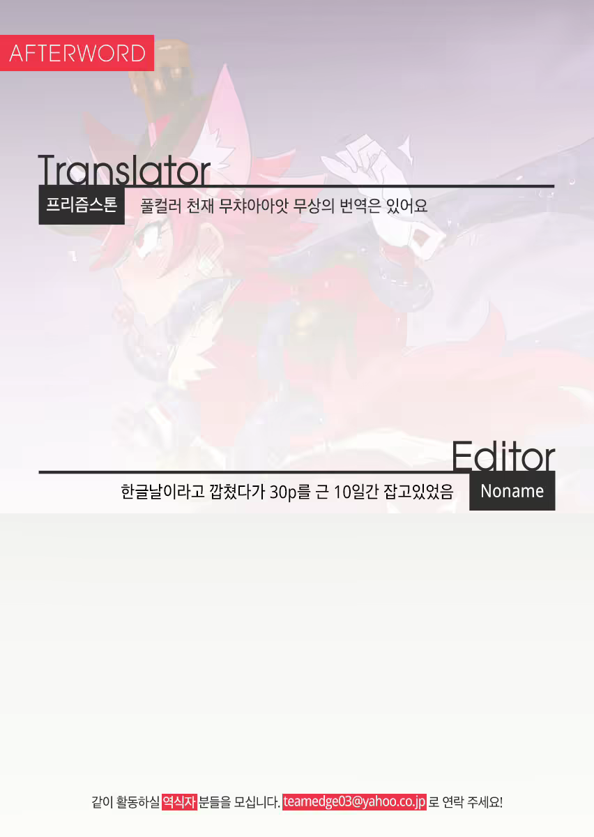 Content 1499969 - 37 페이지