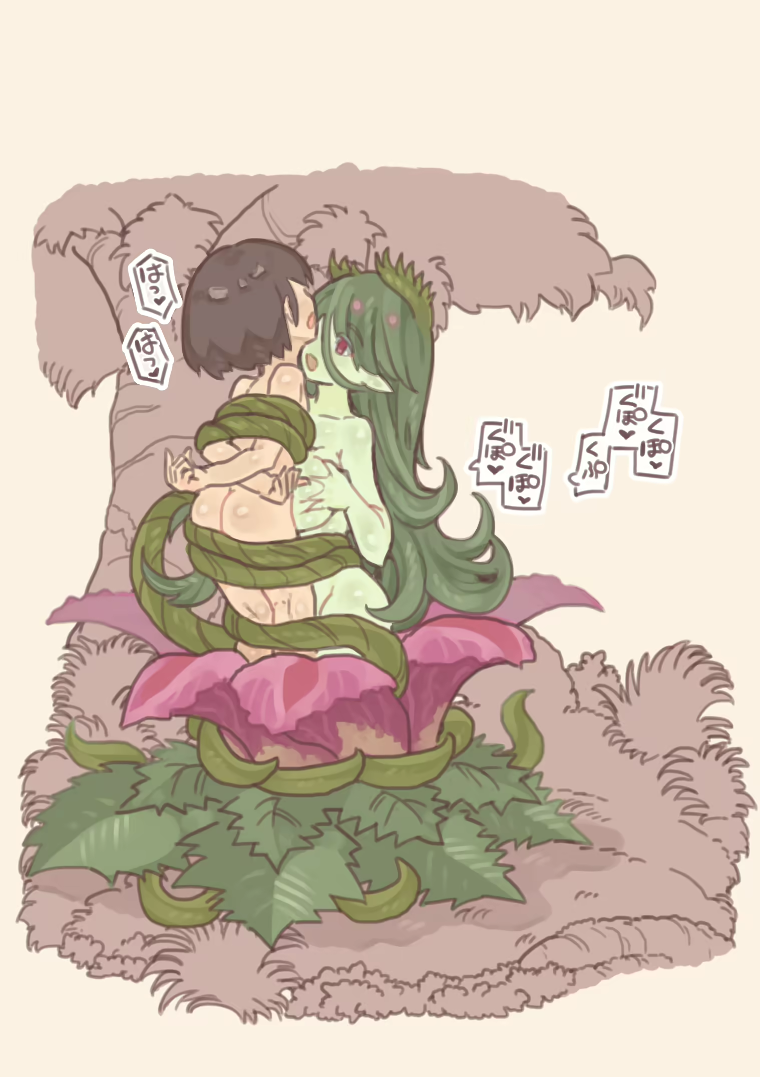 Content 1500031 - 19 페이지