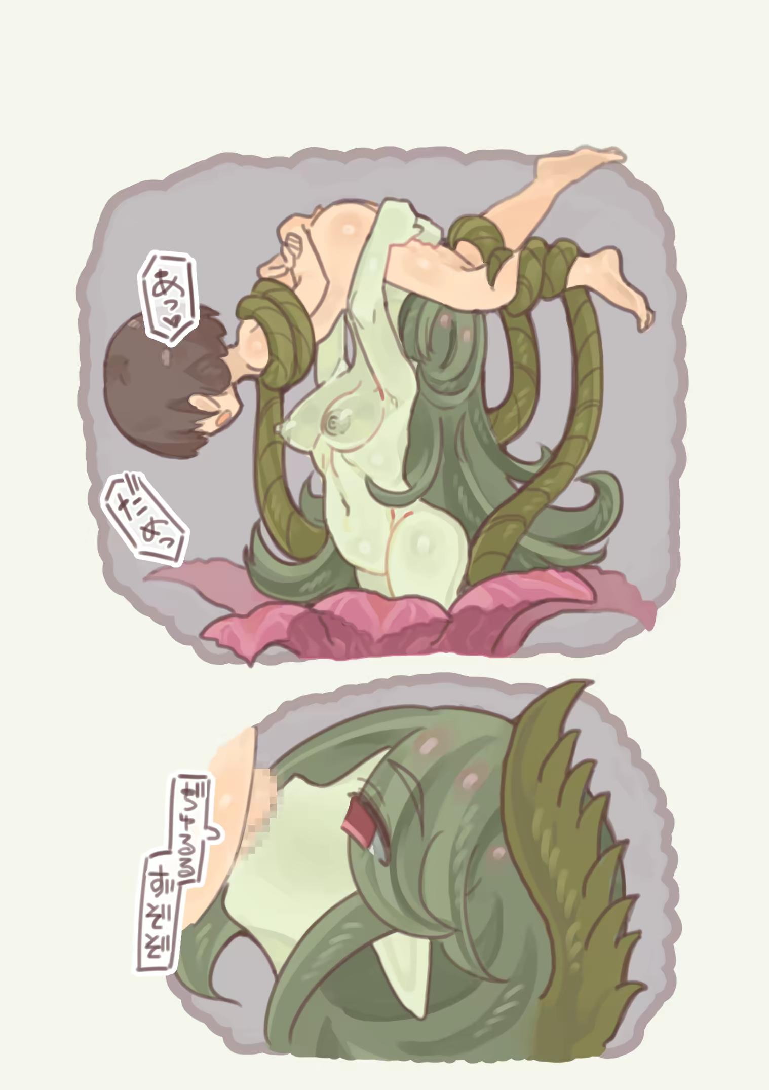 Content 1500031 - 31 페이지