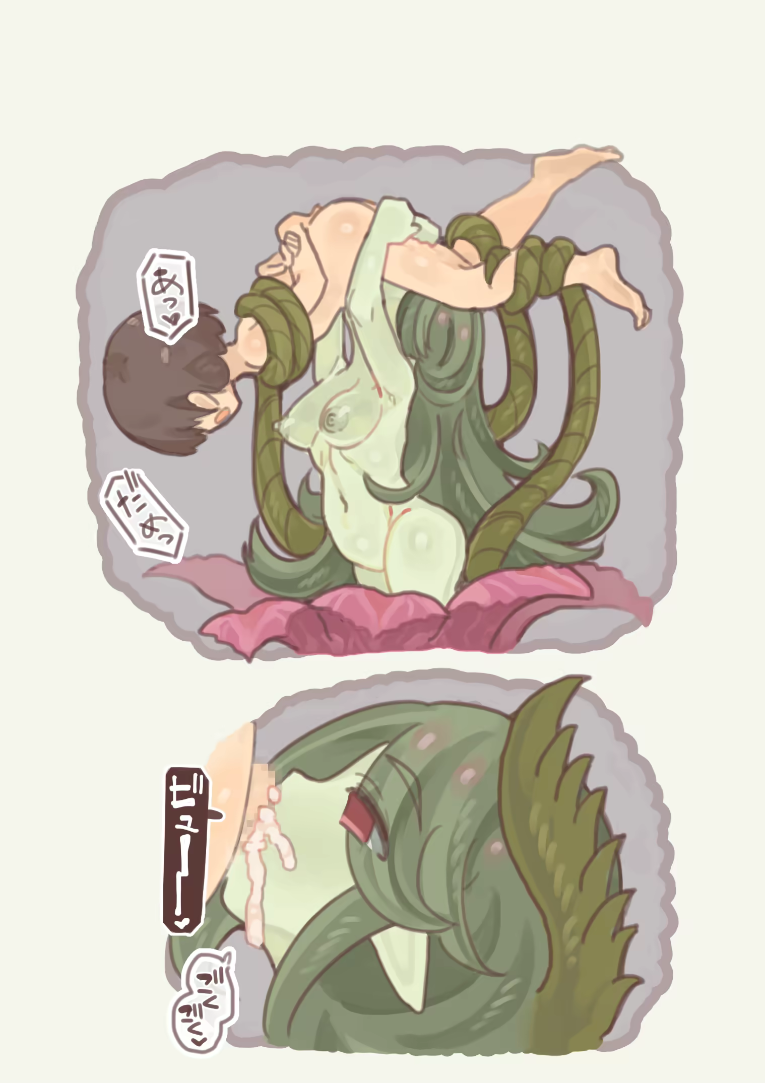 Content 1500031 - 36 페이지
