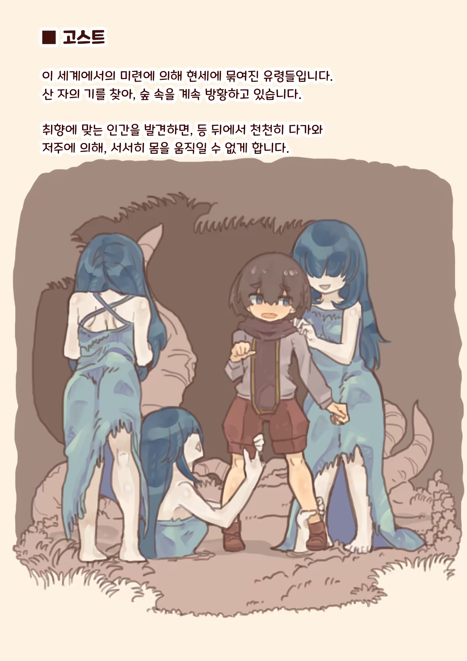Content 1500031 - 7 페이지