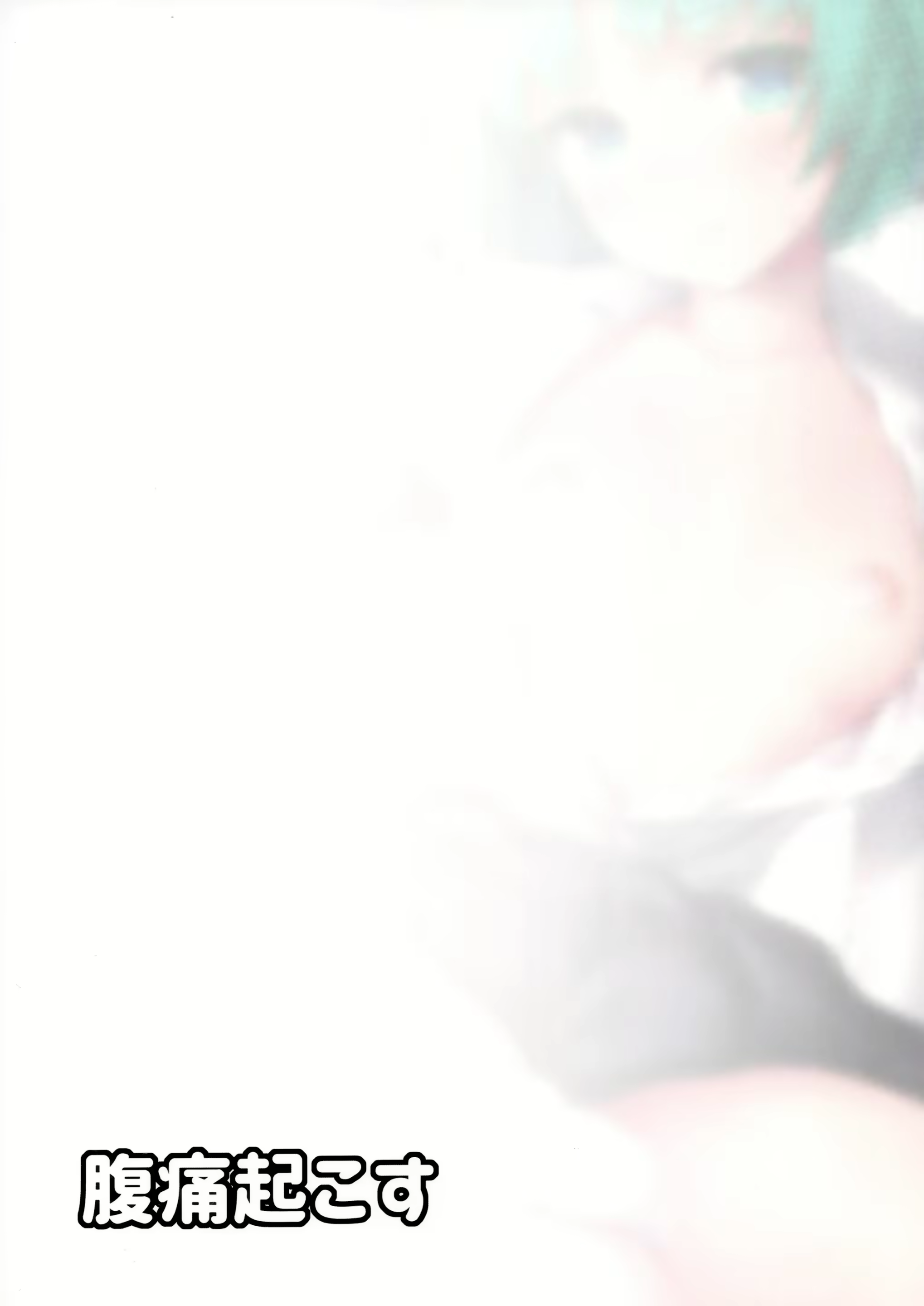 Content 1500115 - 26 페이지