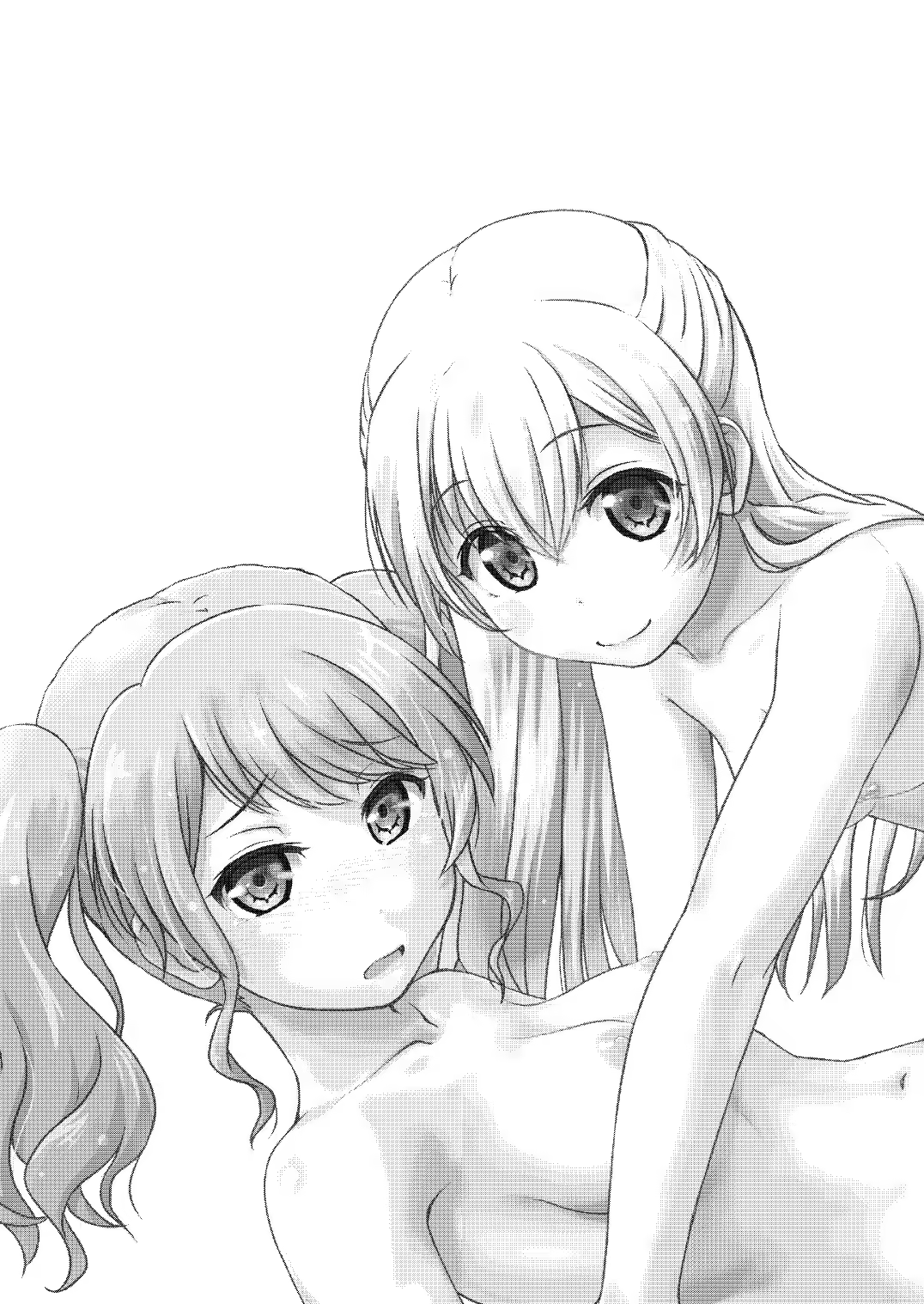 Content 1500198 - 3 페이지