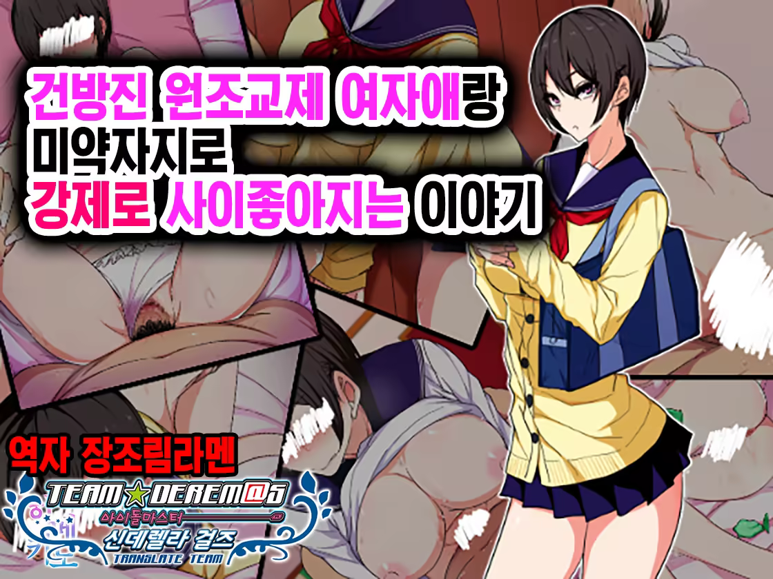 Content 1500222 - 1 페이지