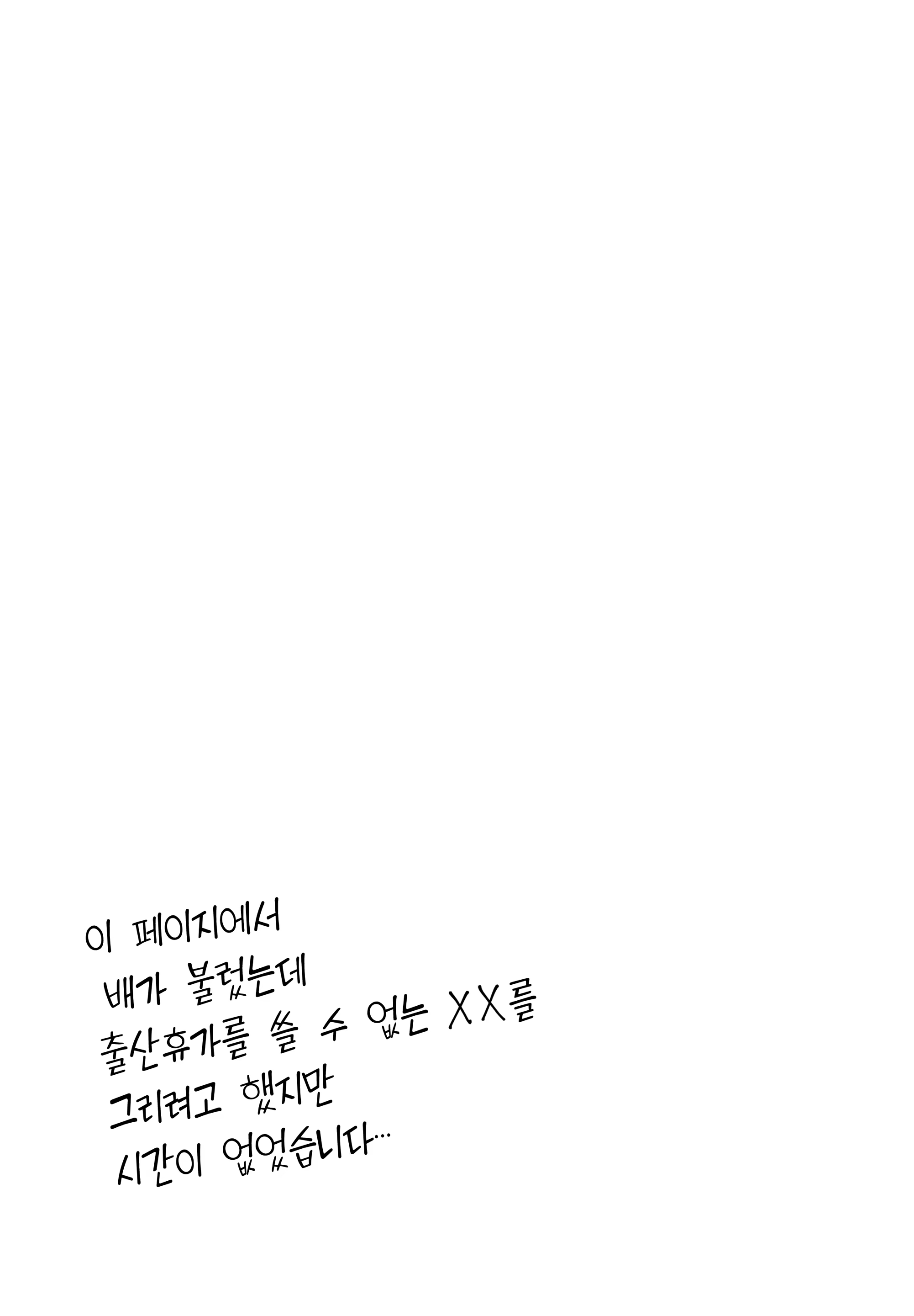 Content 1500512 - 32 페이지