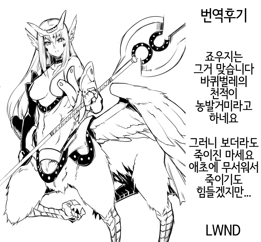Content 1500527 - 11 페이지