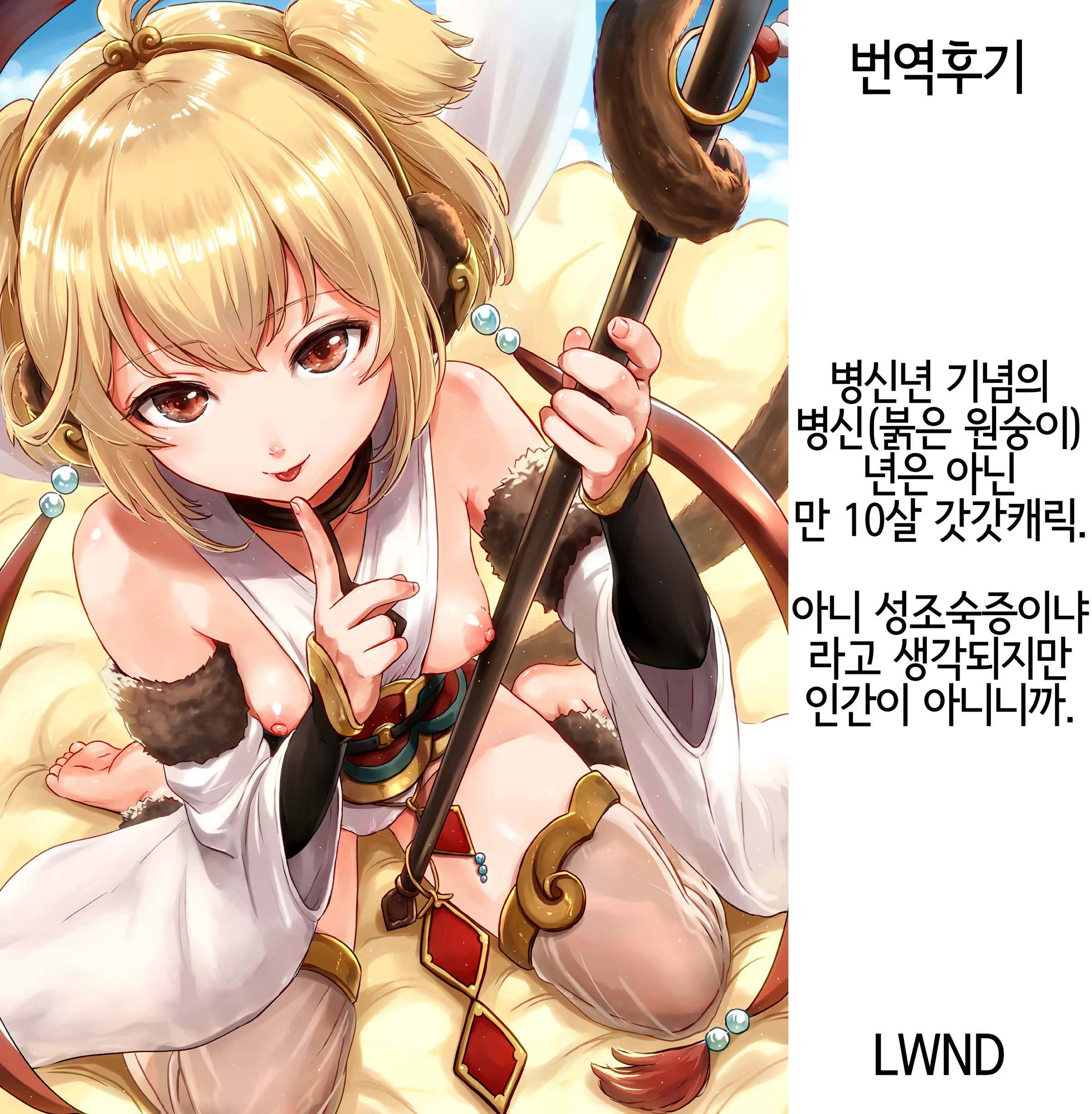 Content 1500556 - 15 페이지
