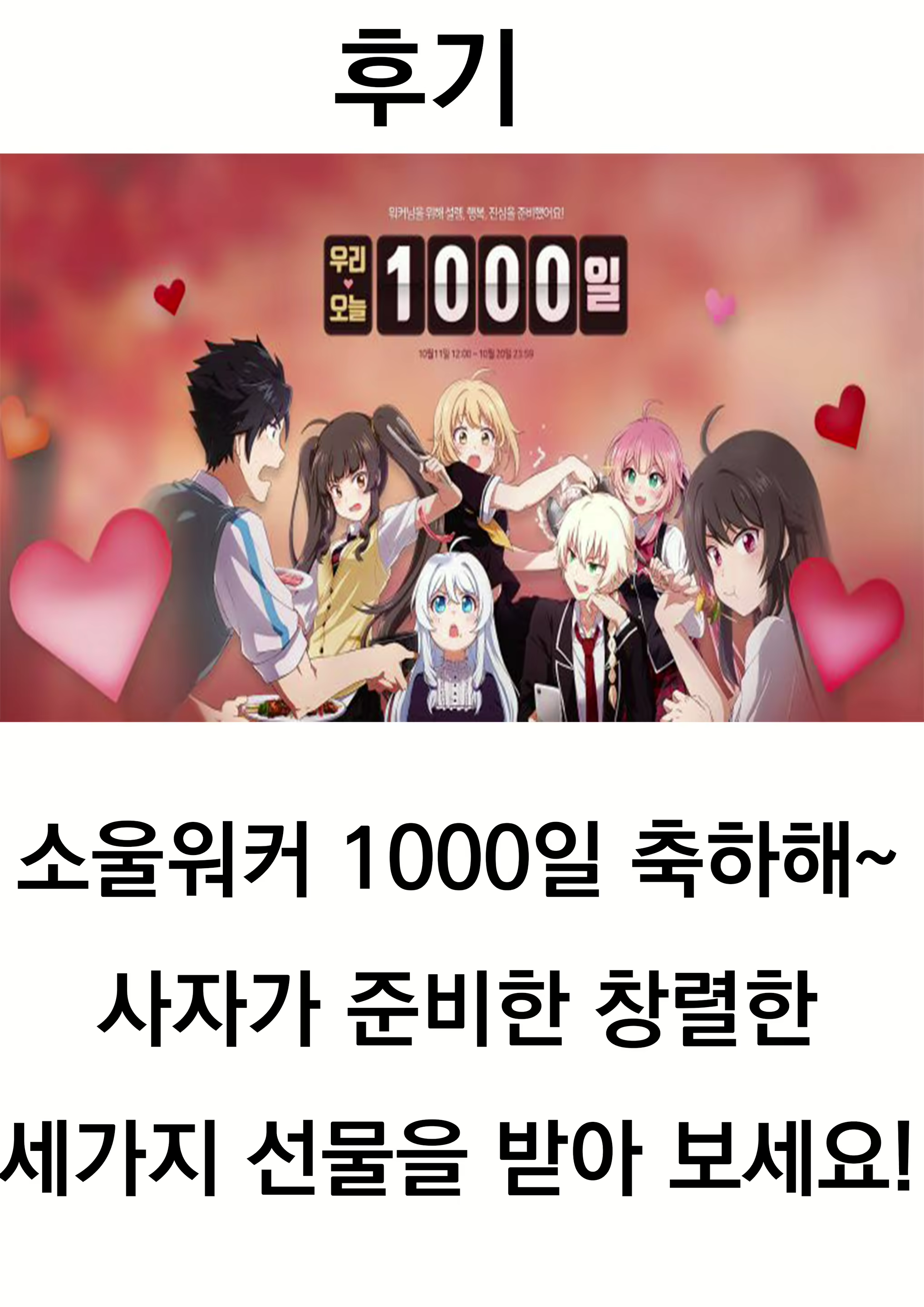 Content 1500765 - 26 페이지