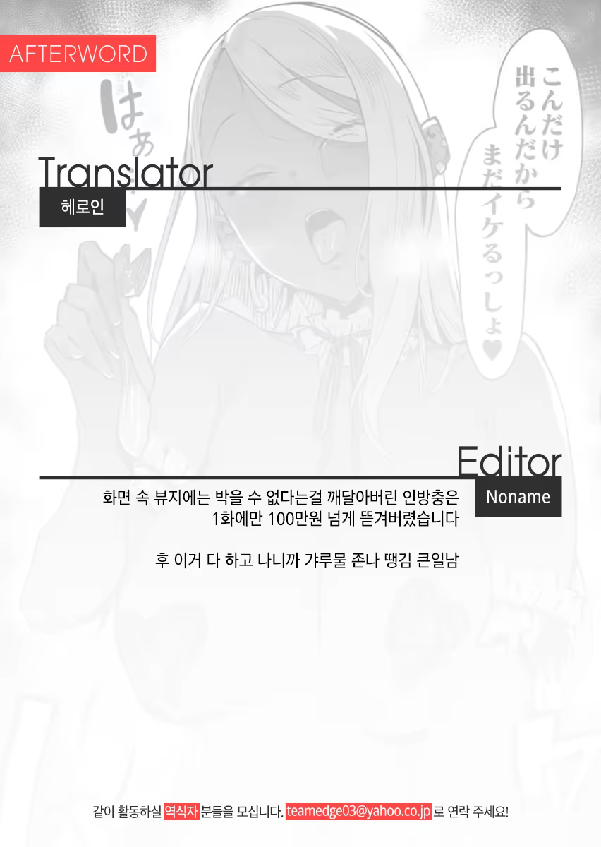 Content 1501207 - 41 페이지