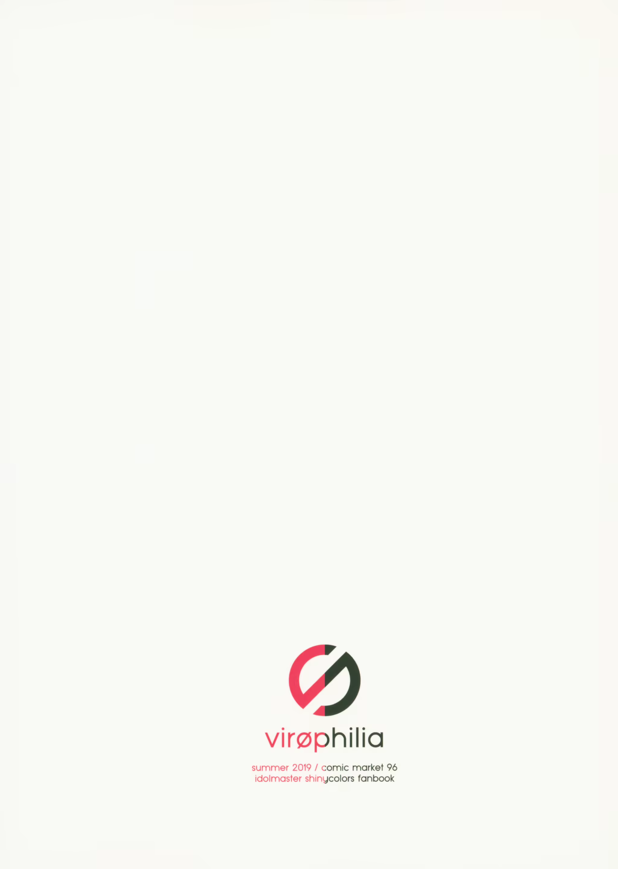 Content 1501827 - 22 페이지
