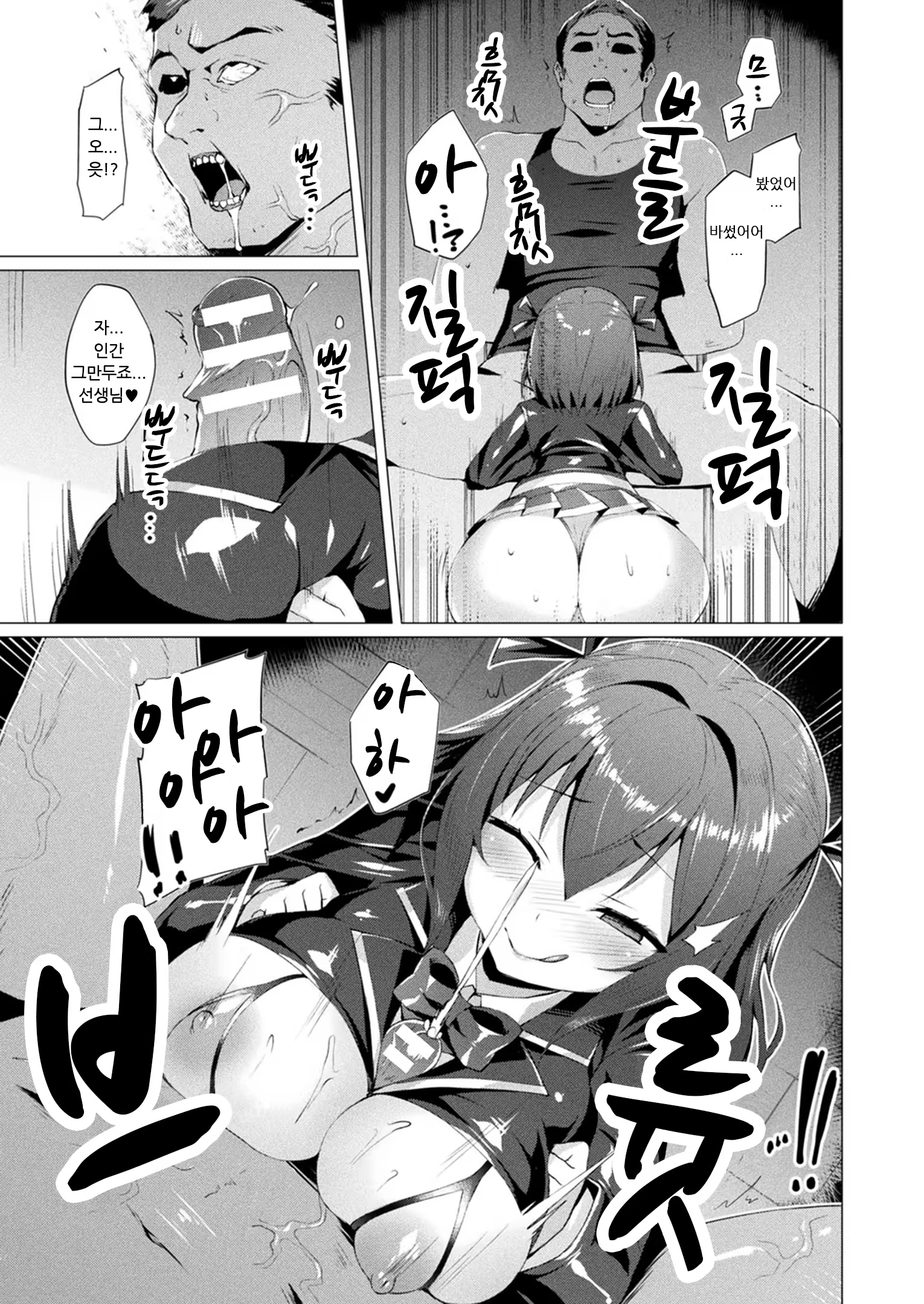 Content 1502259 - 109 페이지