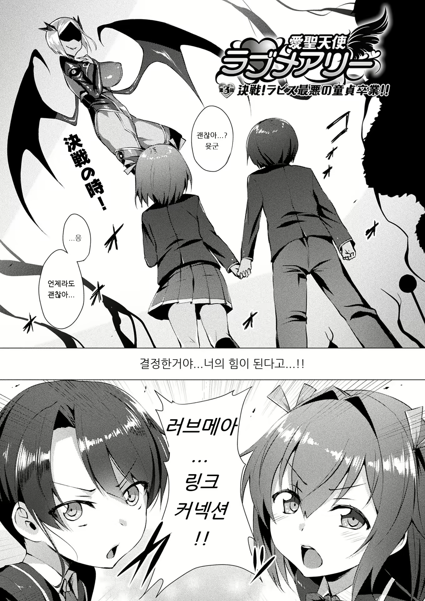 Content 1502259 - 49 페이지