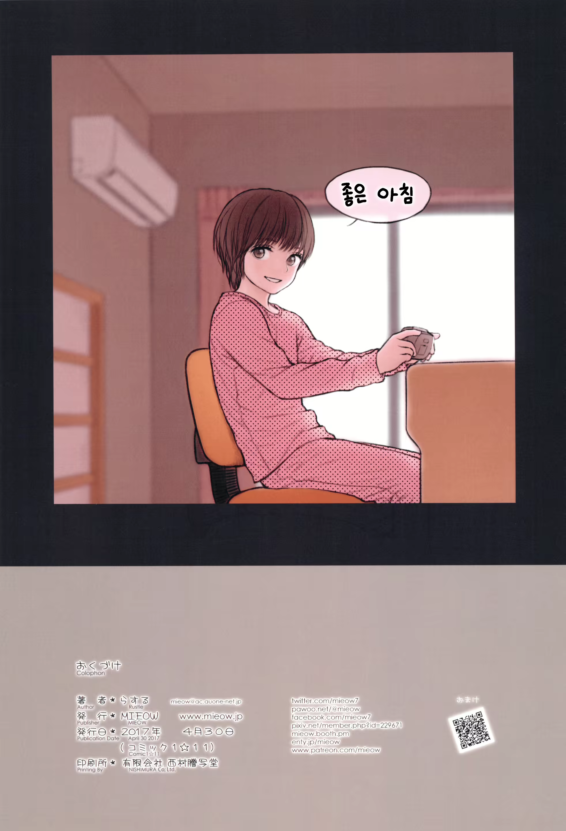 Content 1502294 - 28 페이지