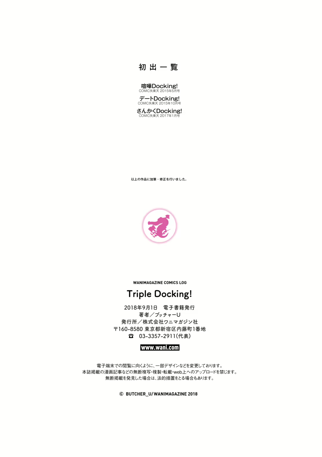 Content 1502328 - 77 페이지