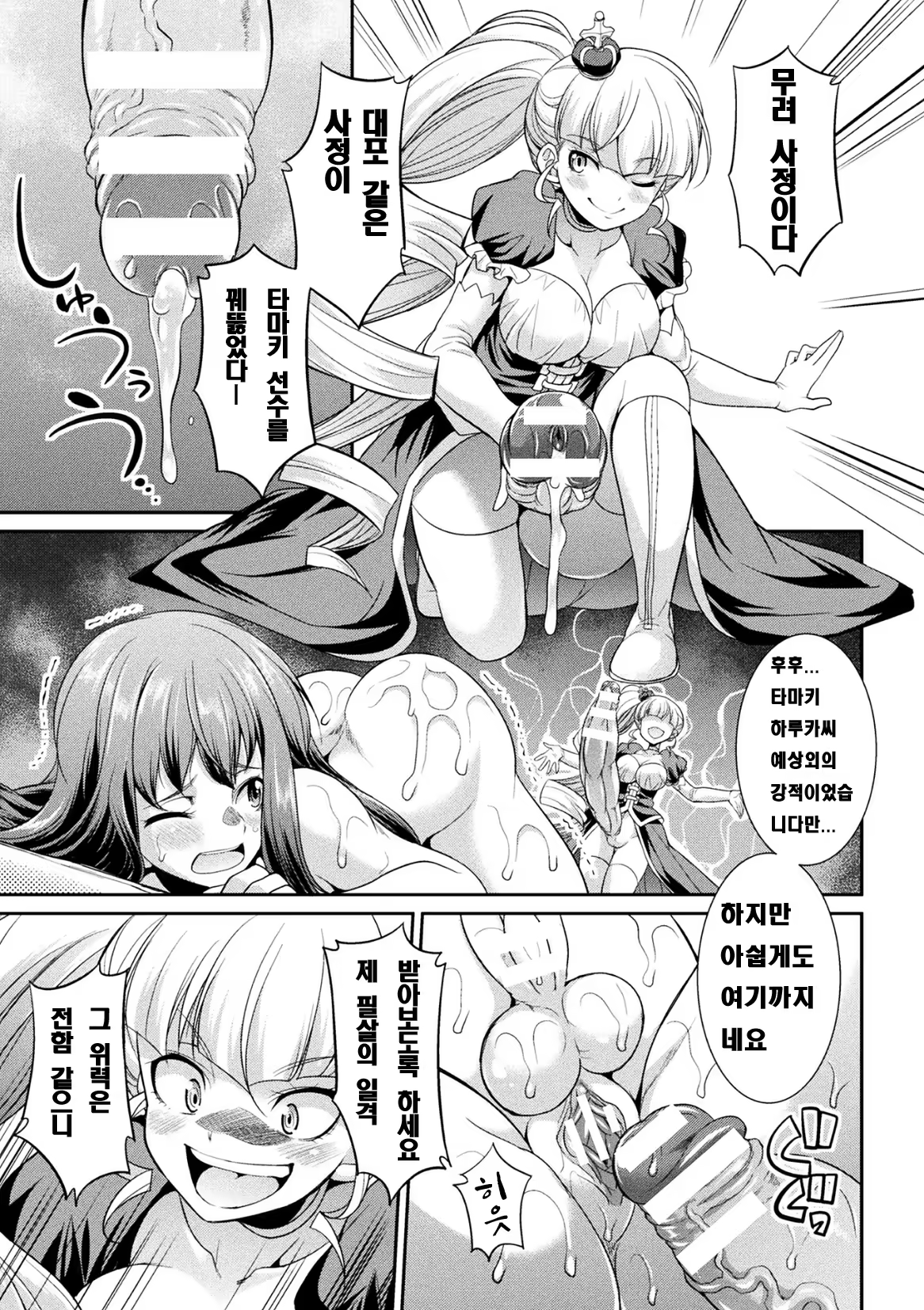 Content 1502406 - 62 페이지