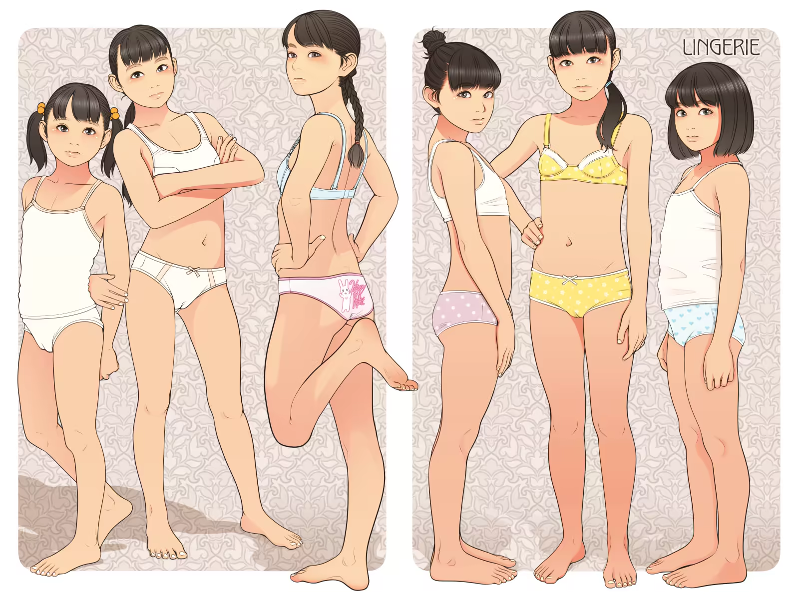 Content 1502955 - 13 페이지