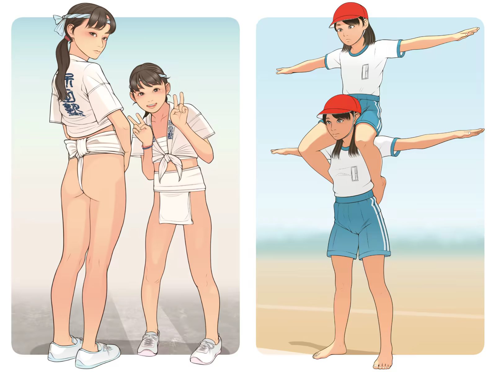 Content 1502955 - 19 페이지
