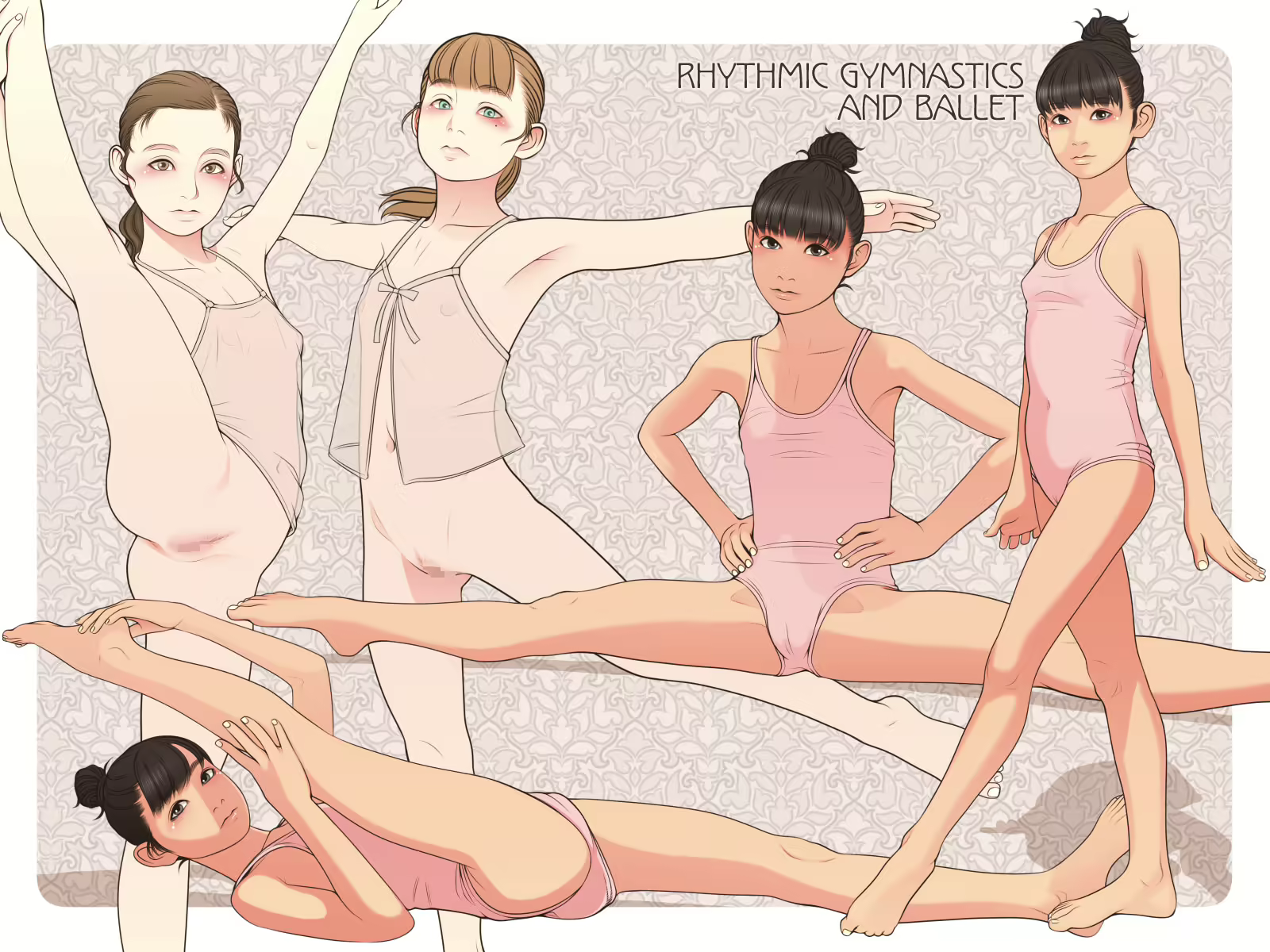 Content 1502955 - 23 페이지