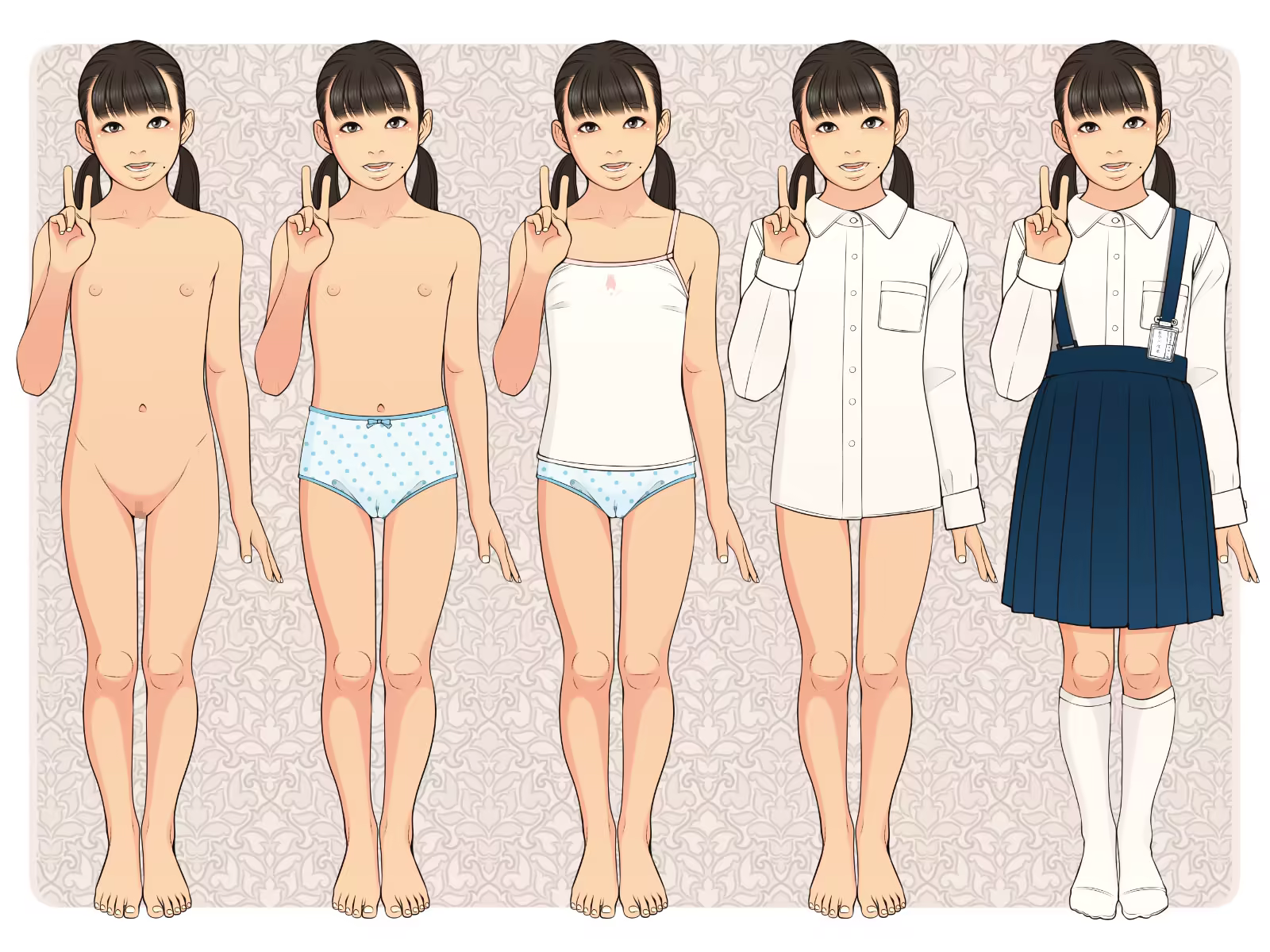 Content 1502955 - 5 페이지