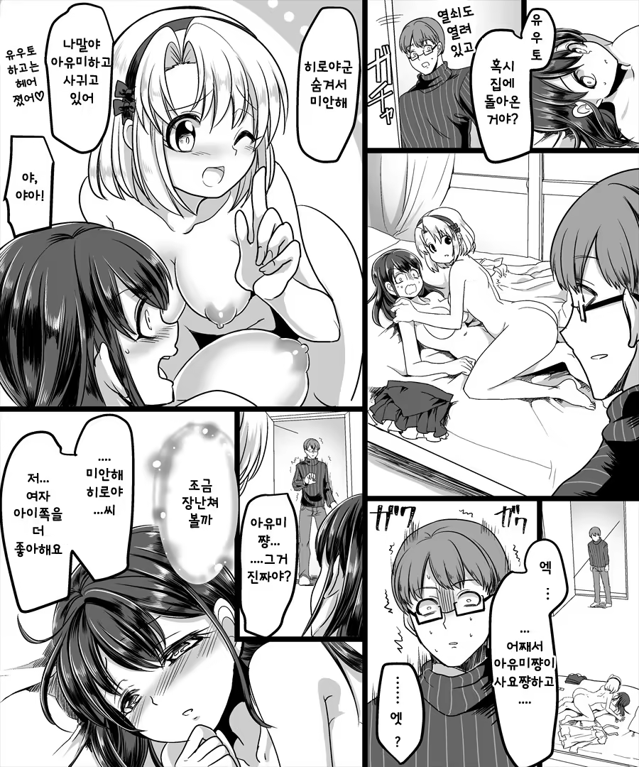 Content 1503960 - 29 페이지