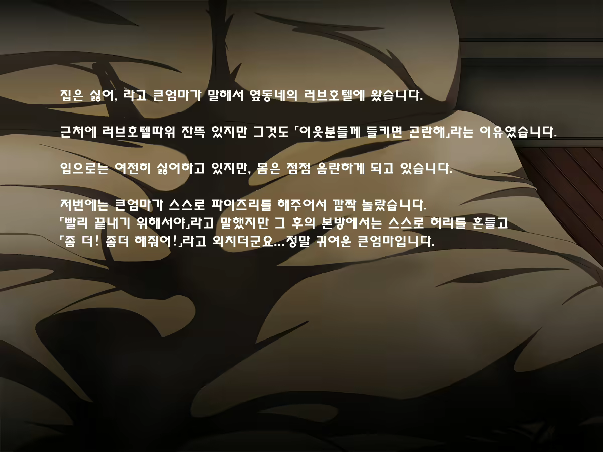 Content 1504617 - 24 페이지