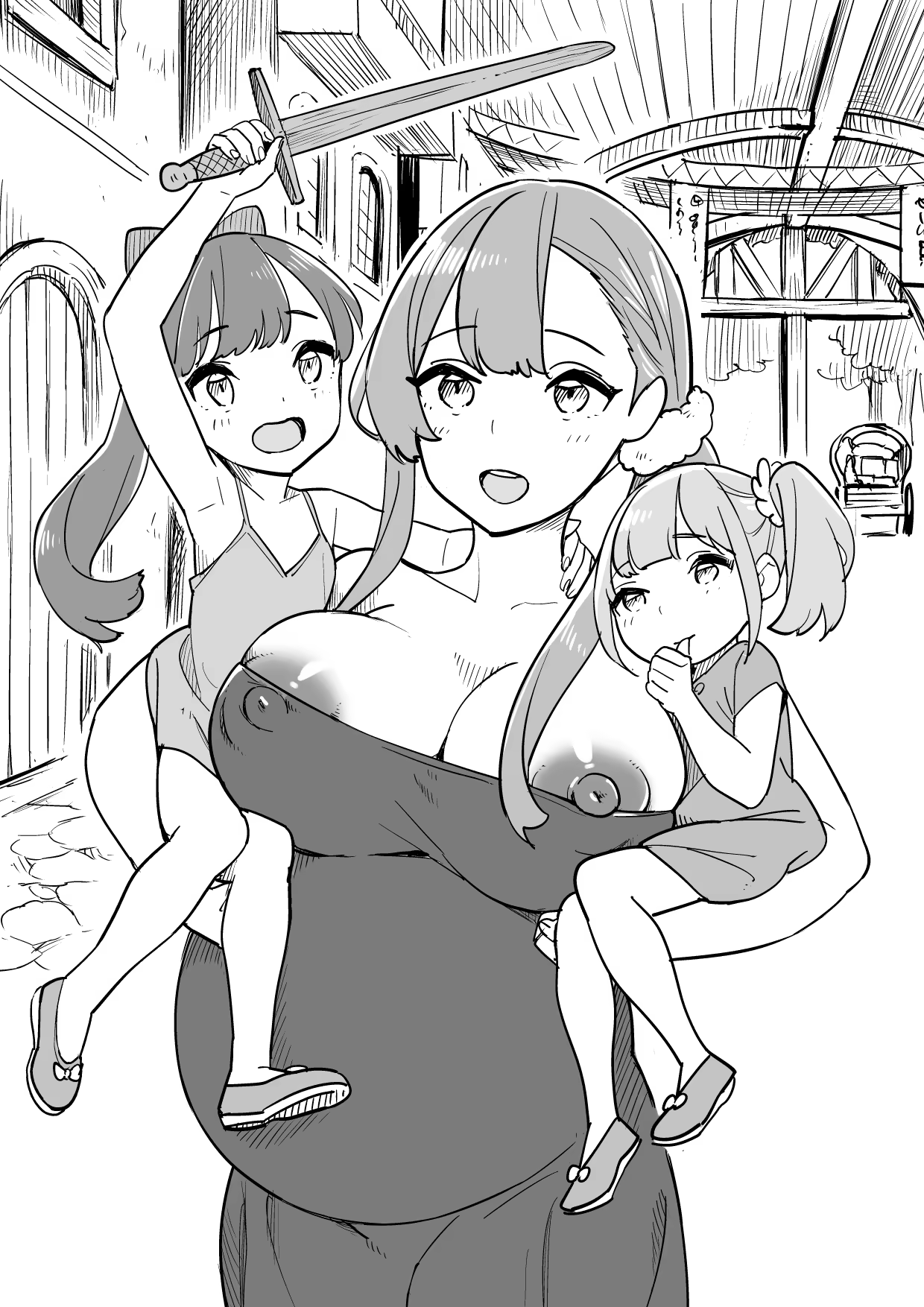 Content 1505090 - 42 페이지
